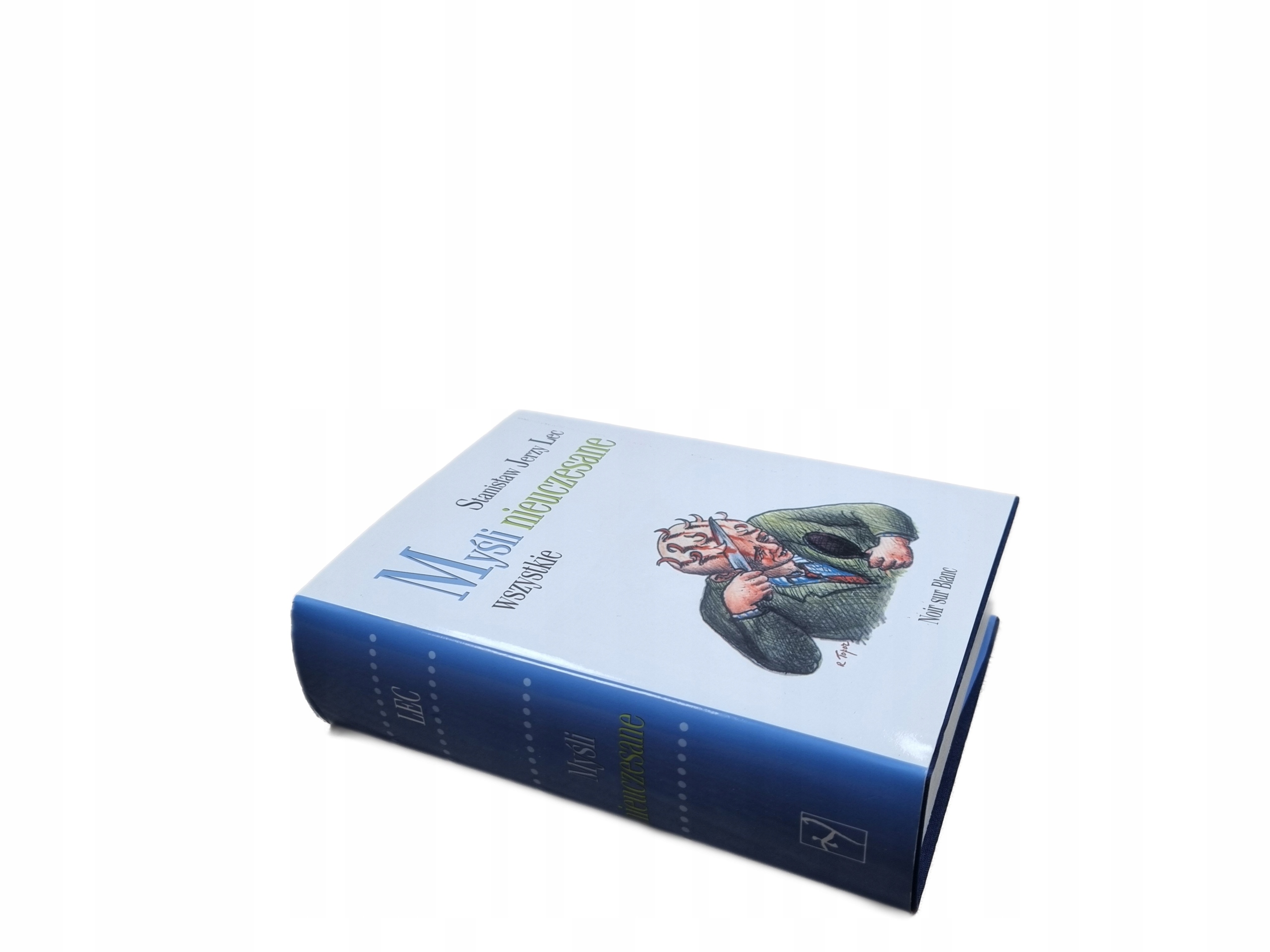 СТАНИСЛАВ ЕЖИ ЛЕЦ МЫСЛИ НЕ РАСЧЕСАННЫЕ ВСЕ