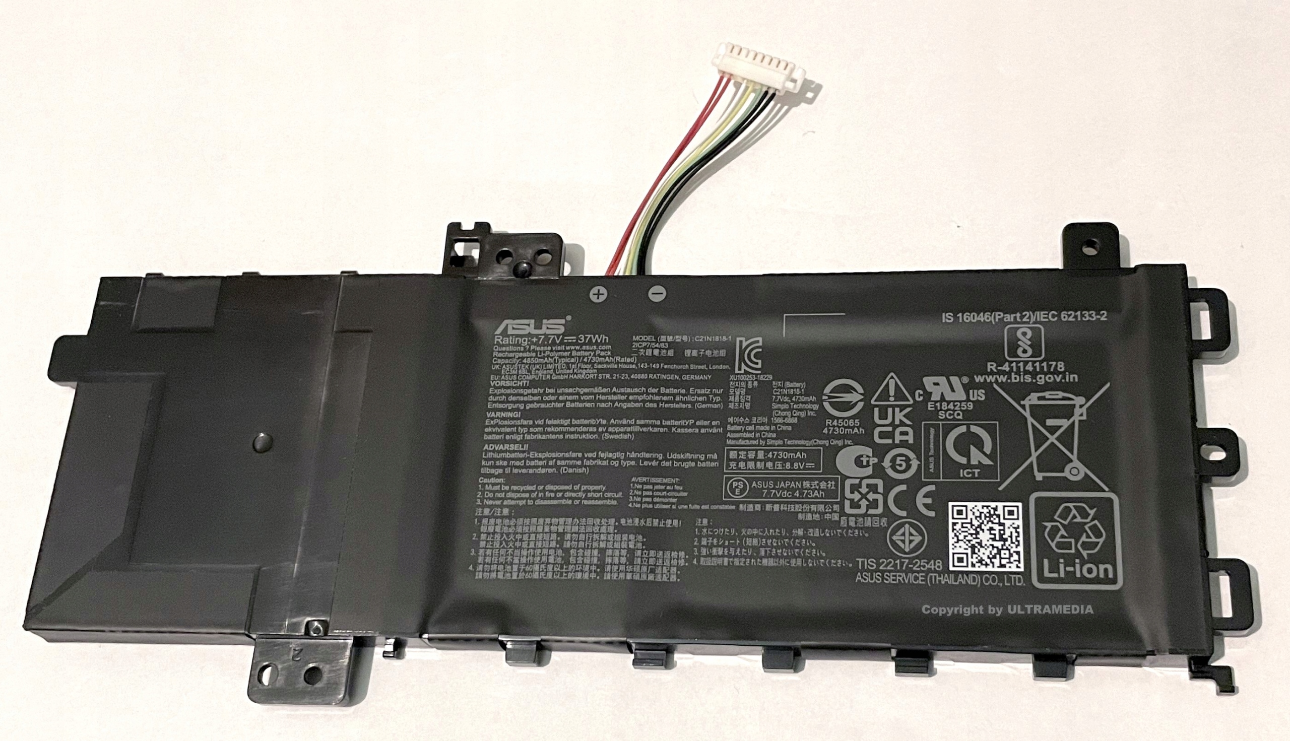 Oryginał bateria Asus X512 F512 X415 X412 F412 F409 S512 R564 A512 P1504