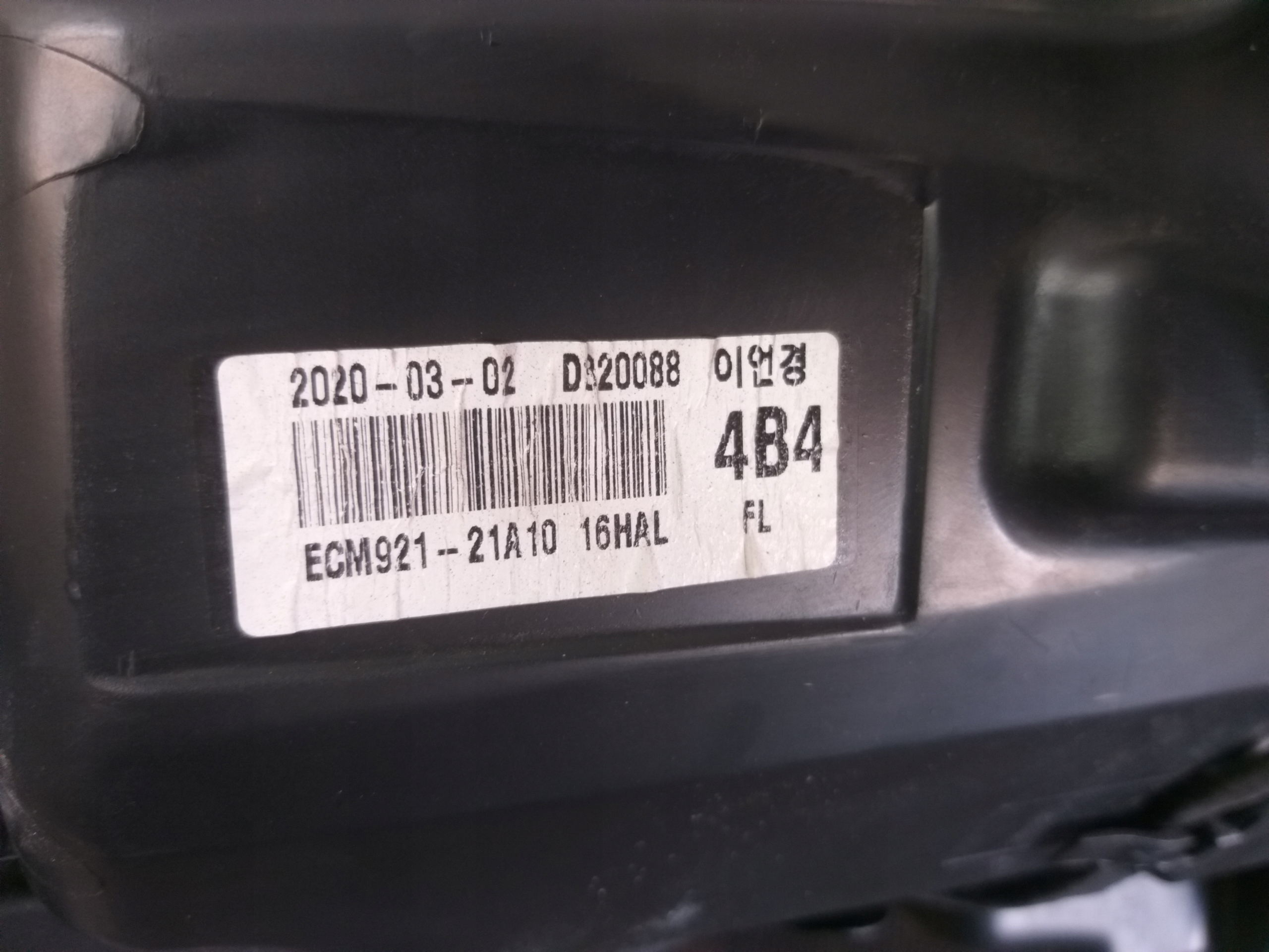 LIGHT LIGHTS FRONT MITSUBISHI OUTLANDER III 3 LENS LED