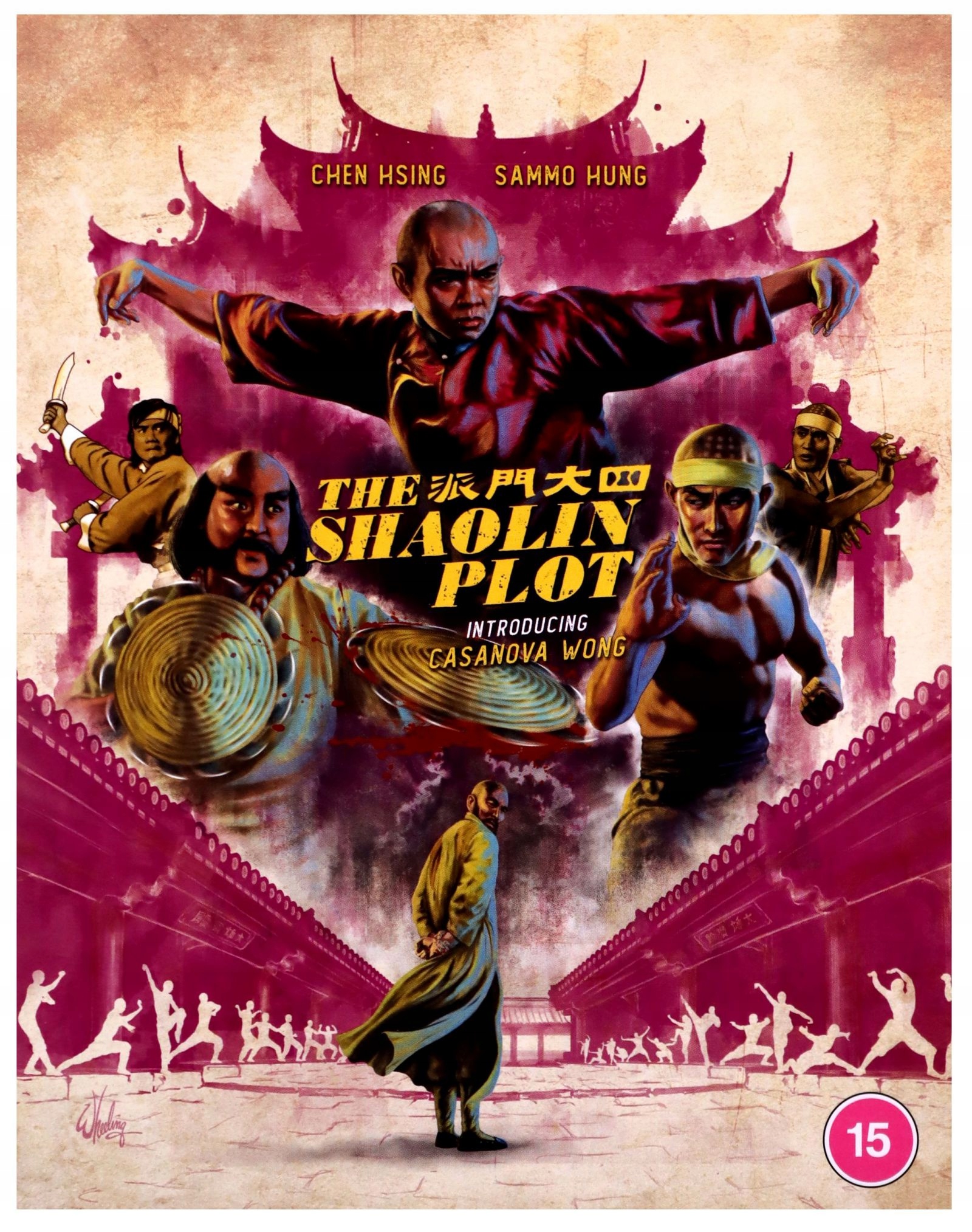 Shaolin Plot (blu-ray)