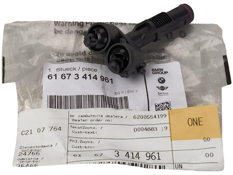 61673414961 - OE BMW форсунка омывателя лампы BMW X3 E83 M PAK
