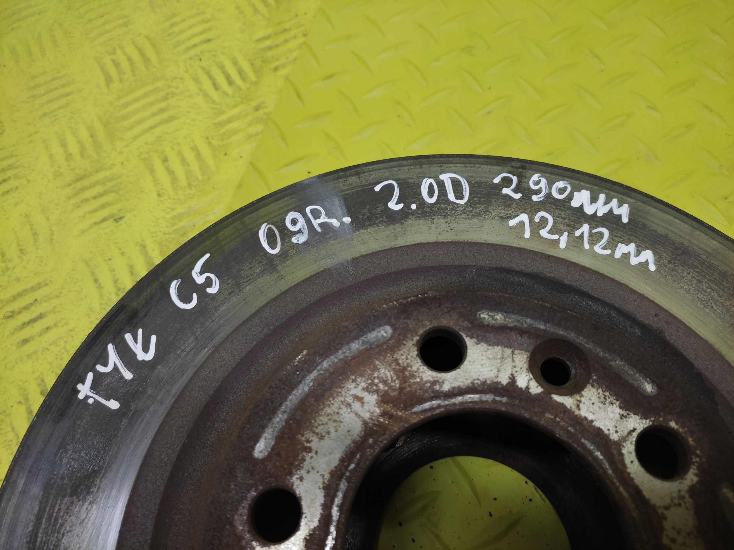 CITROEN C5 III 2.0 HDI discs brake rear part KPL