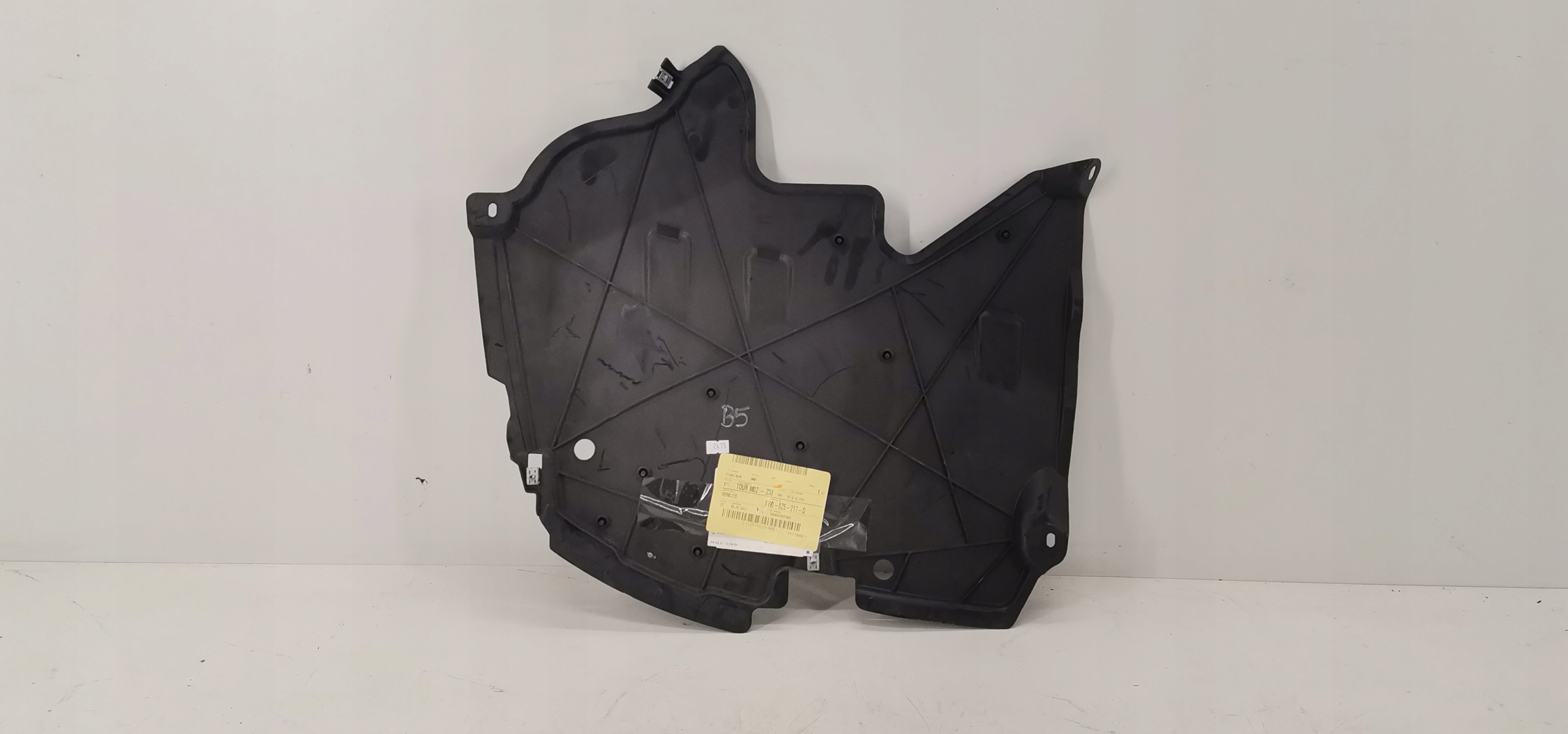 AUDI A4 B9 LIFT 2019- PŁYTA OSŁONA PODWOZIA 8W0825217D Numer katalogowy części 8W0825217D