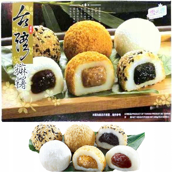 

Ciasteczka Ciastka Ryżowe Mochi Mieszane Mix 450g