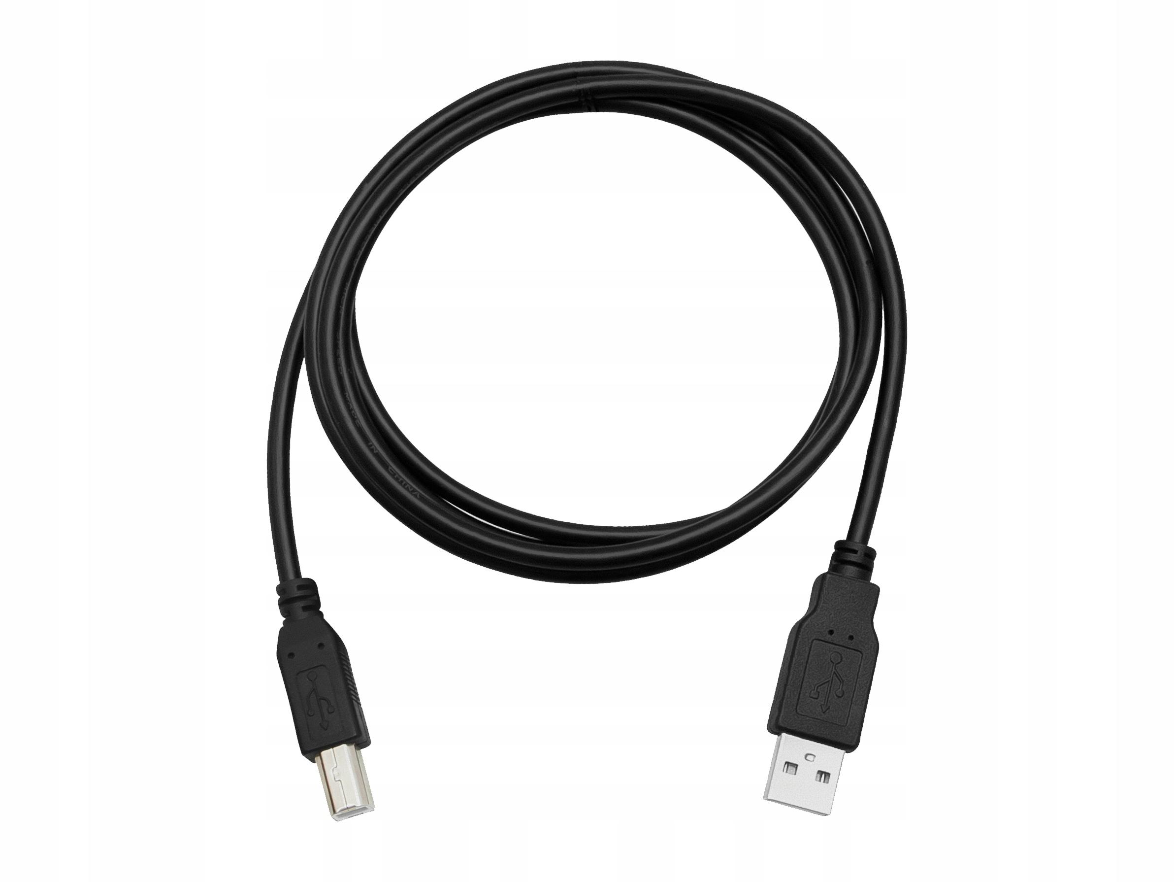 Kabel przewód do drukarki skanera USB A-B 1,2-1,8m