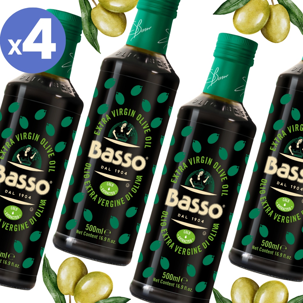 4x Włoska oliwa z oliwek z pierwszego tłoczenia extra vergine 0,5l Basso