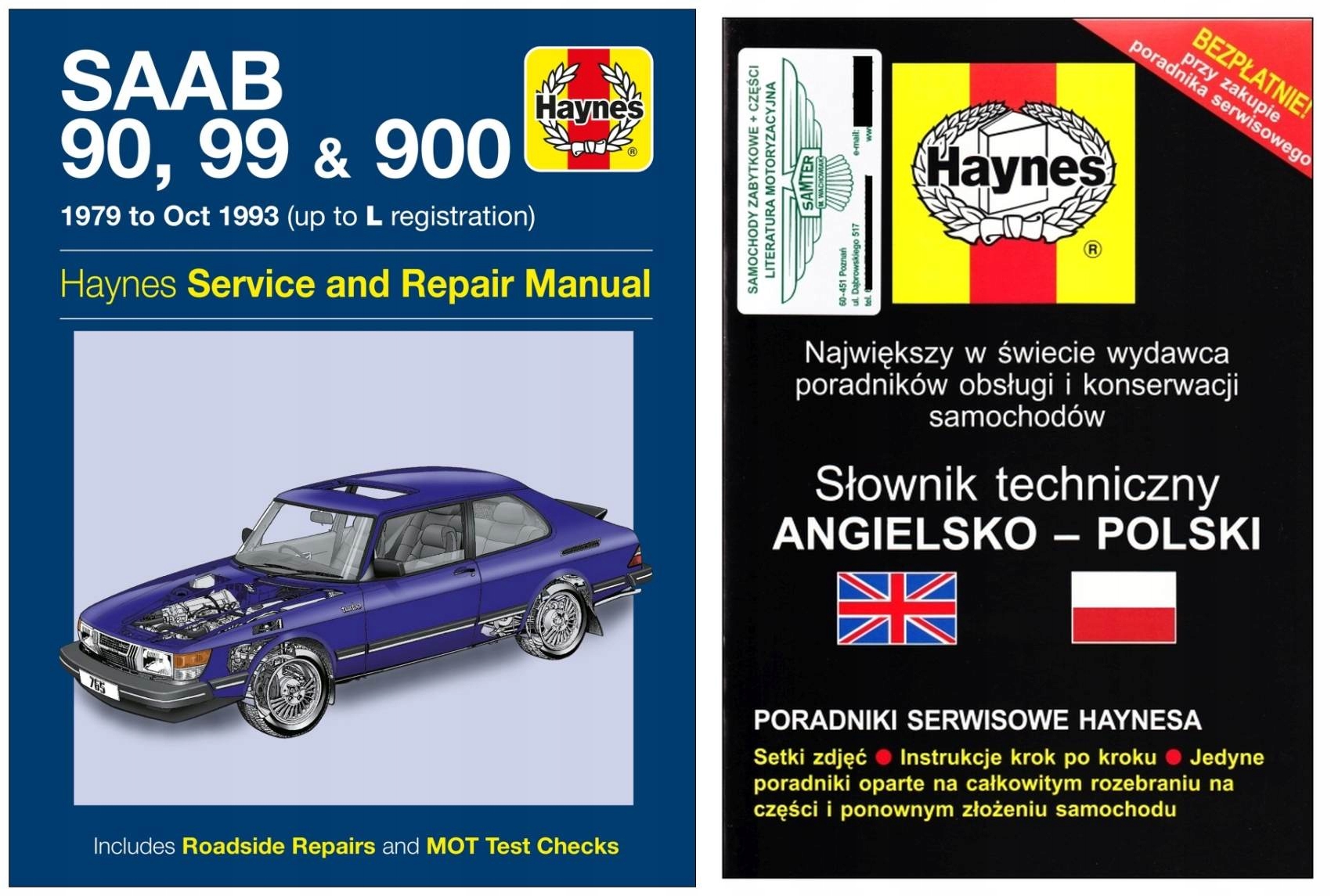 Saab 90 99 900 (1979-93) руководство по ремонту Haynes