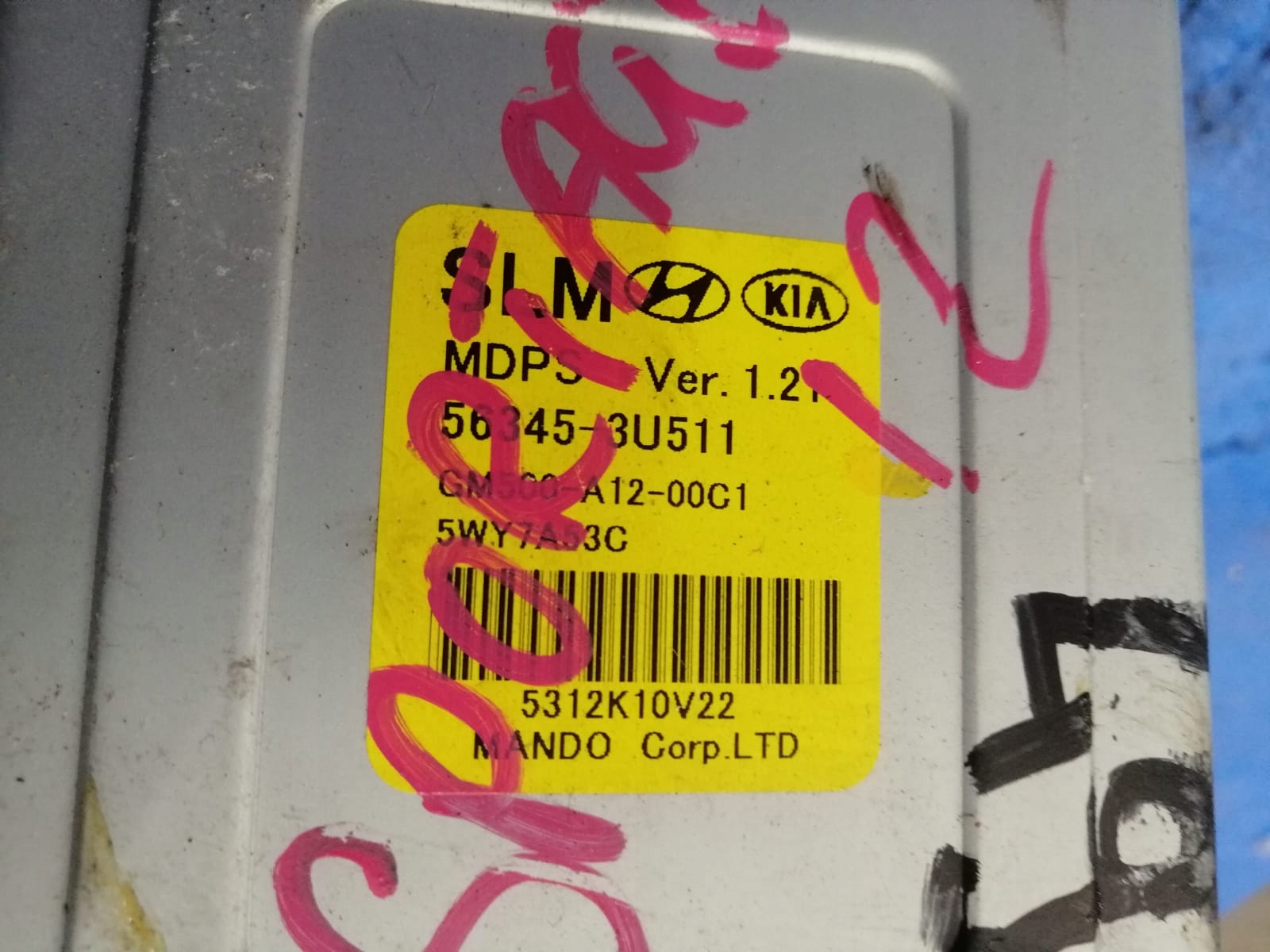 KIA SPORTAGE servo pump GM45100300I1