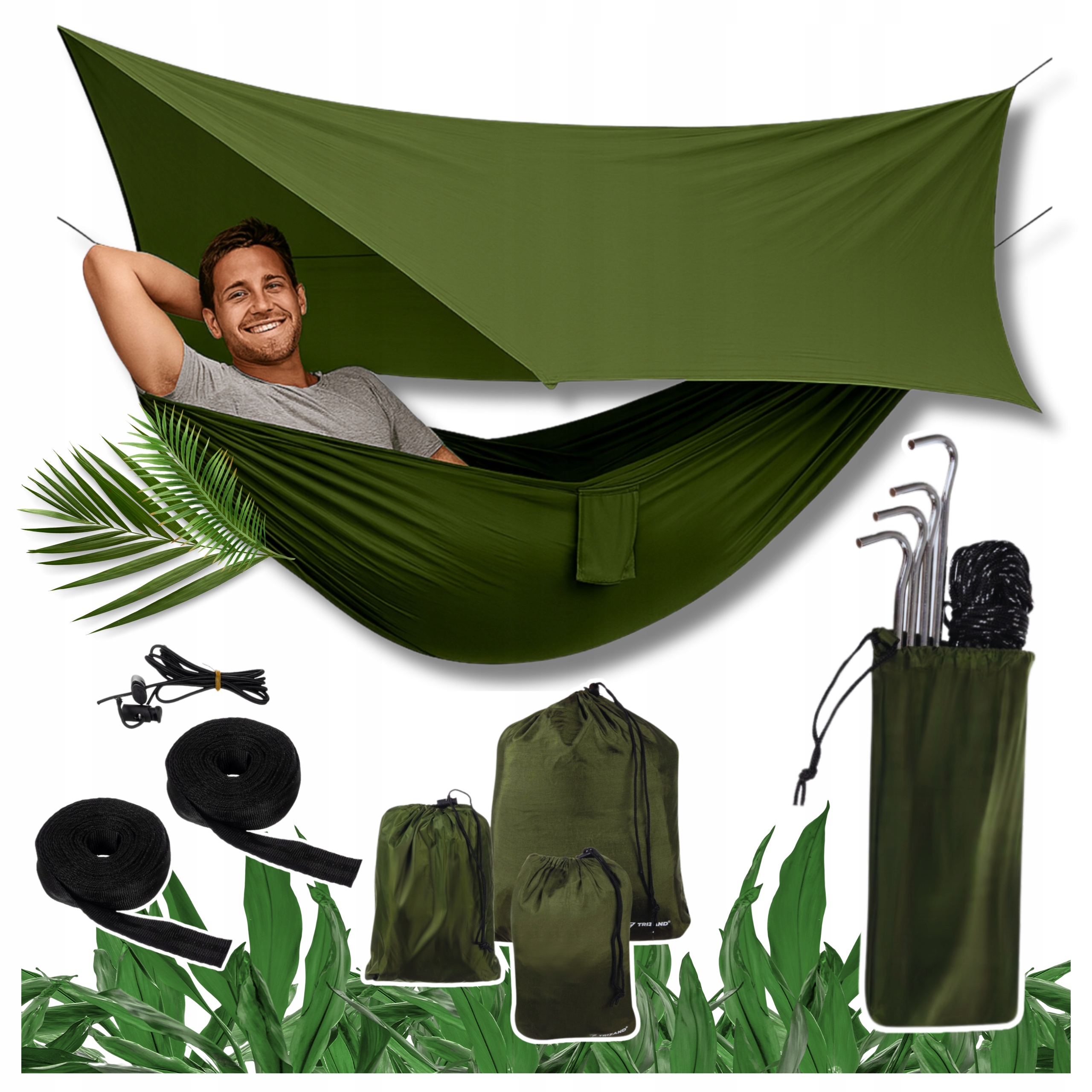 Hamak turystyczny z moskitierą tarp 2-osobowy 260×140 cm khaki 250 kg