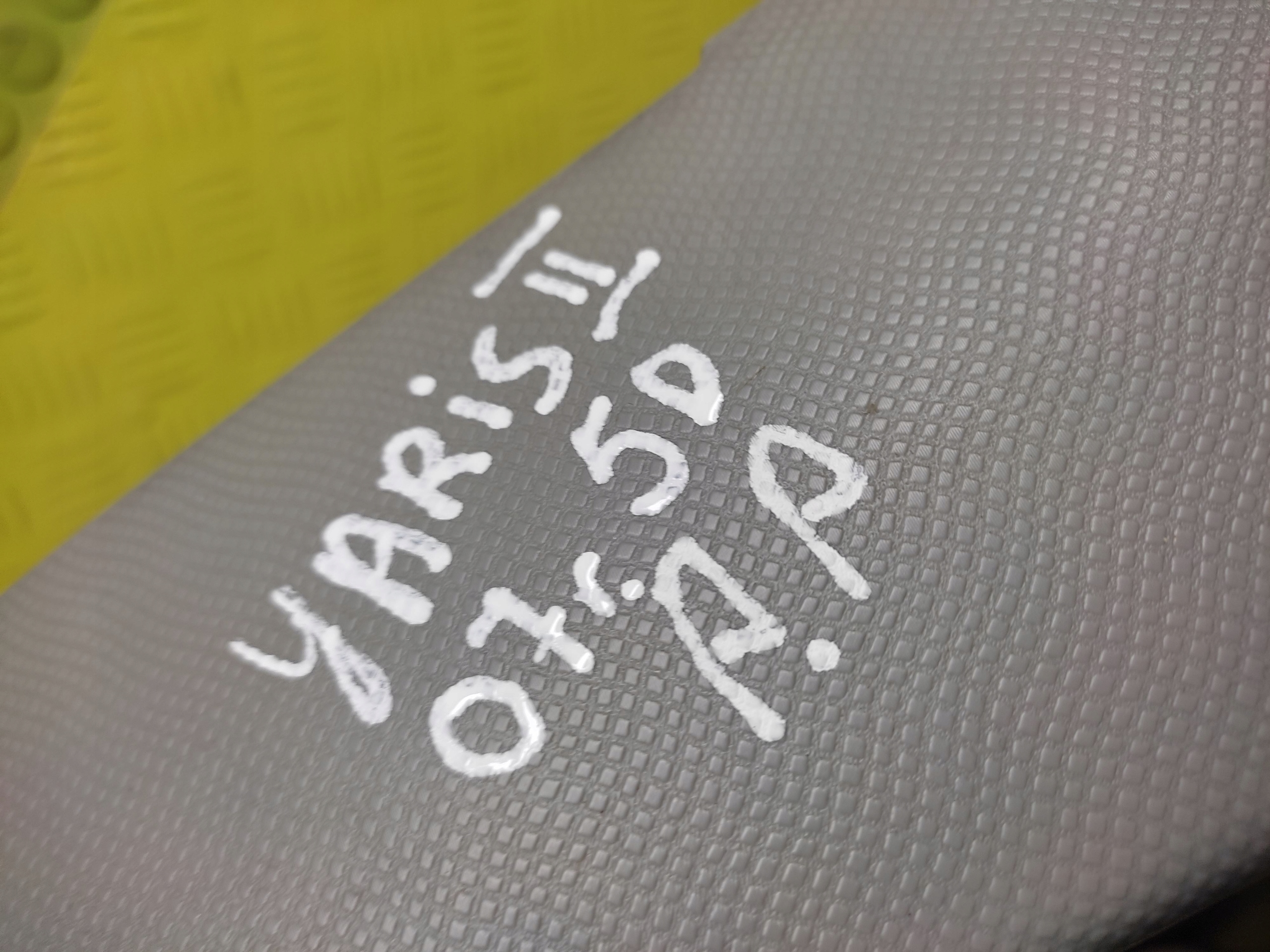 TOYOTA YARIS II upholstery side door right front