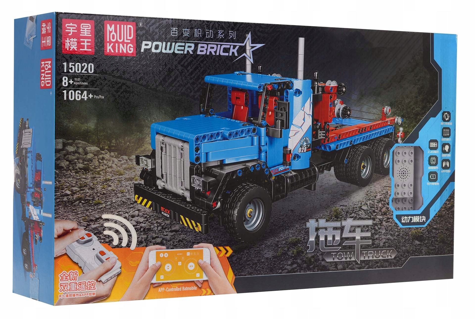 Zestaw klocków Power Brick Ciężarówka z pilotem sterowania