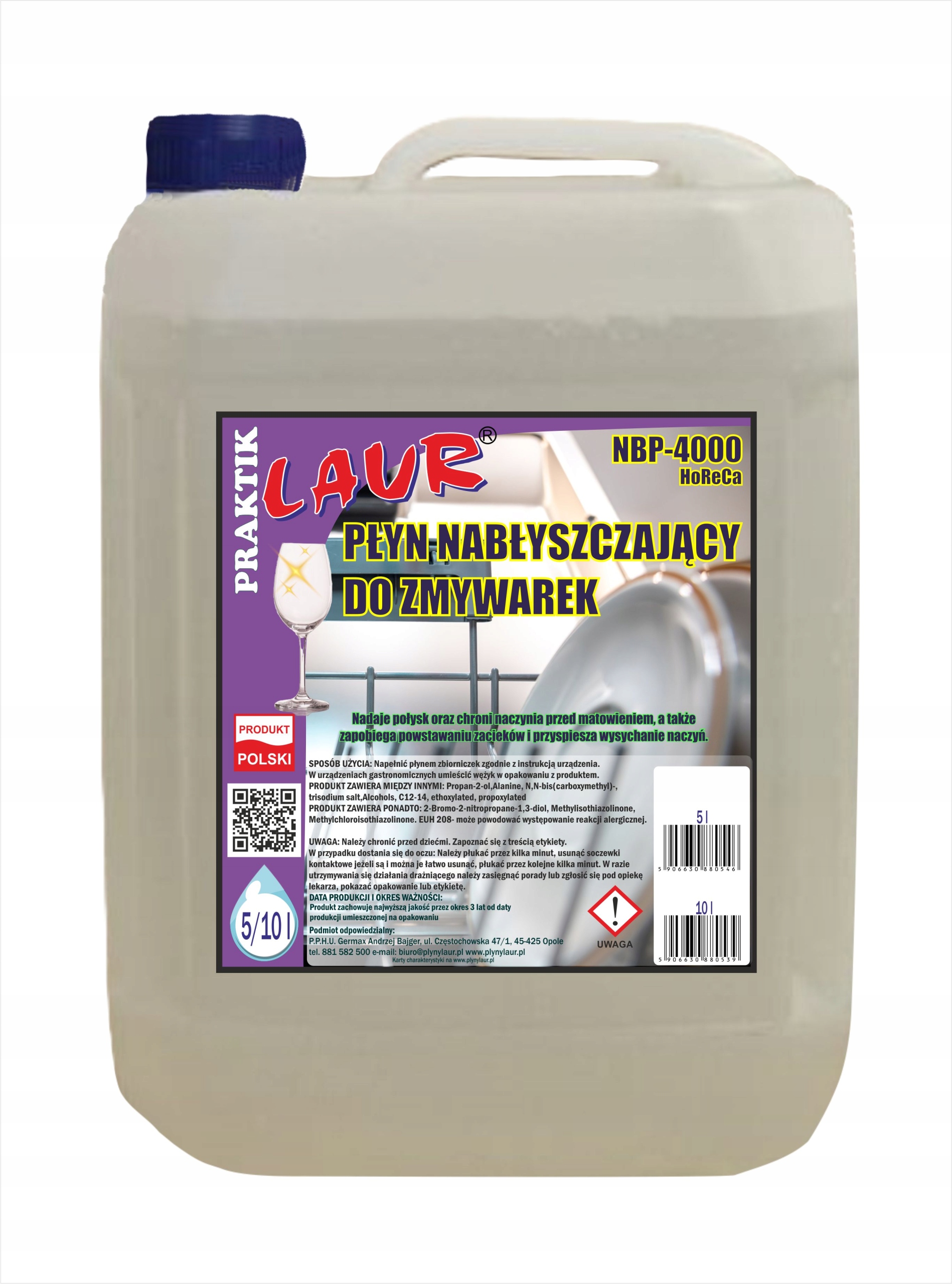 ОПОЛАСКИВАТЕЛЬ NBP - 4000 ДЛЯ ПРОМЫШЛЕННЫХ ПОСУДОМОЕЧНЫХ МАШИН (OP.5L) (HoReCa)