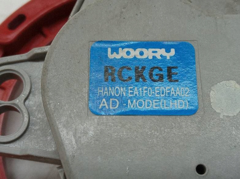 Motor heizgebläse EA1F0-EDFAA02 Kia Cee'd III (2018-)