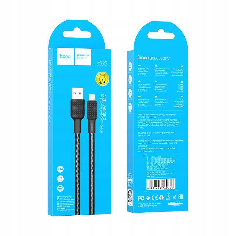 Hoco Kabel Usb Do Iphone do Lightning 8-Pin 2,4A Jaeger X69 Czarno-Biały