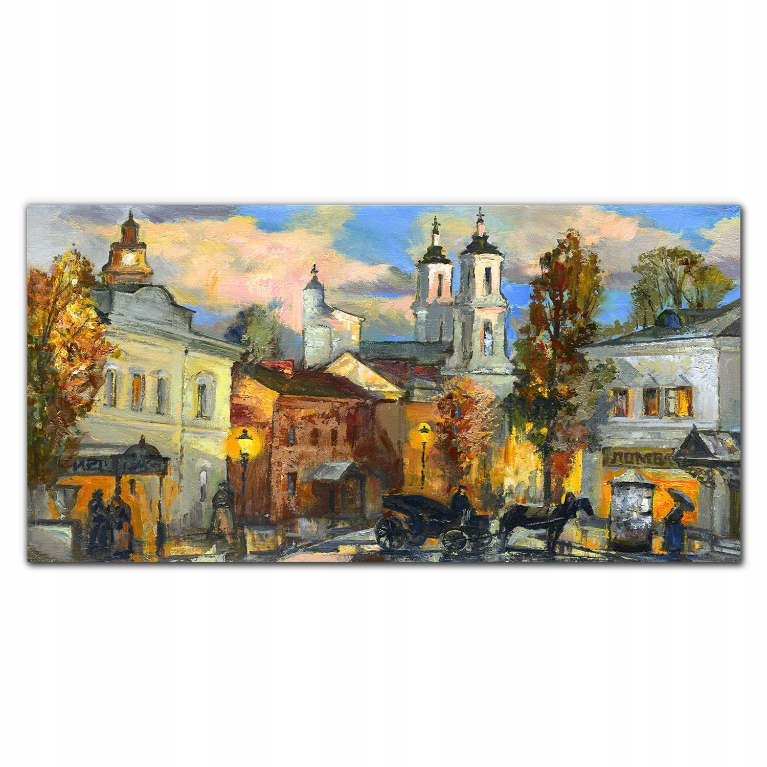 Moderná obraz na plátne Mesto 140x70 cm