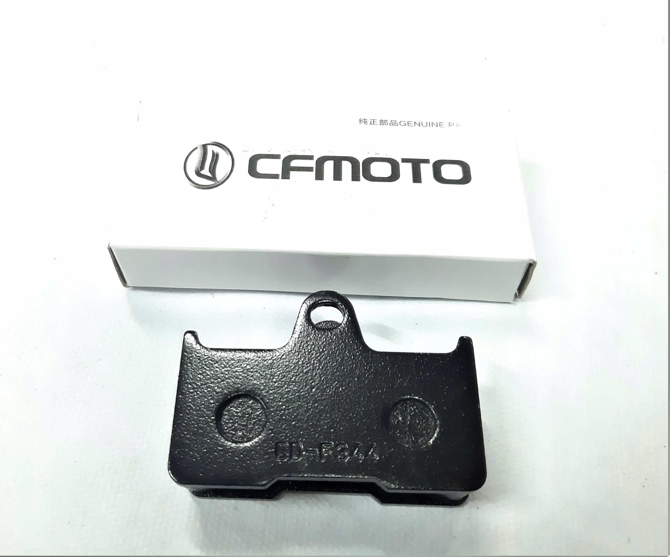 Klocki hamulcowe cf-moto cforce 550 cfmoto 800 X8 Producent CF Moto