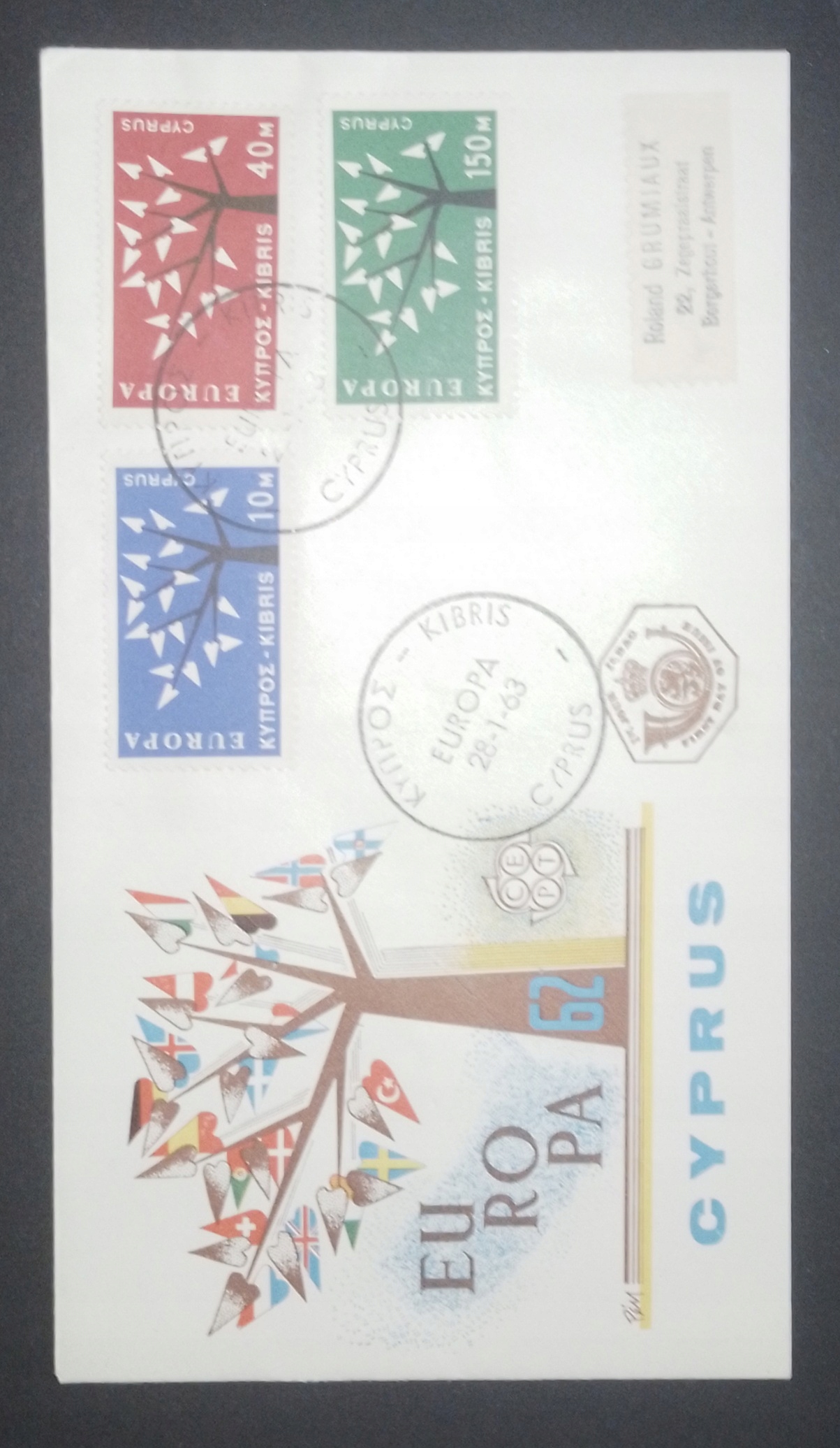 Koperta-9 Cypr 1963r. FDC katal. 100 euro