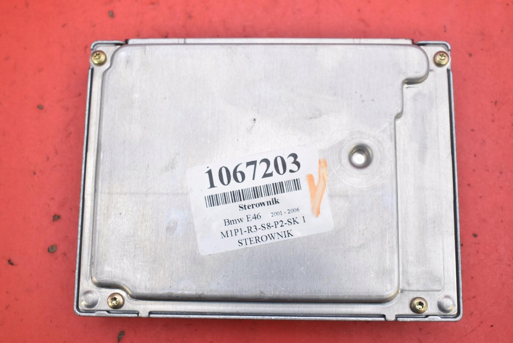 control unit computer of the engine 7519592 BMW E46 2.0i VALVETRONIC 143 KM 01-06