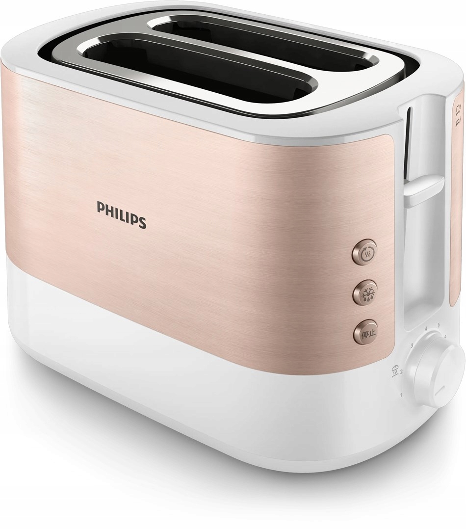 Philips HD2638/11 Ruszt do bułek Rozmrażanie 950W