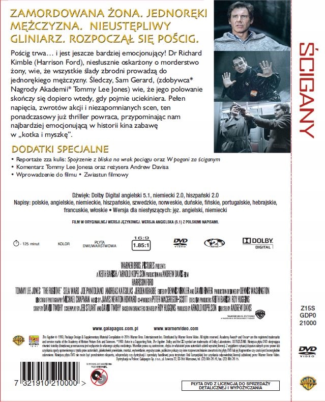 SCIGANY PREMIUM COLLECTION Gatunek sensacyjne