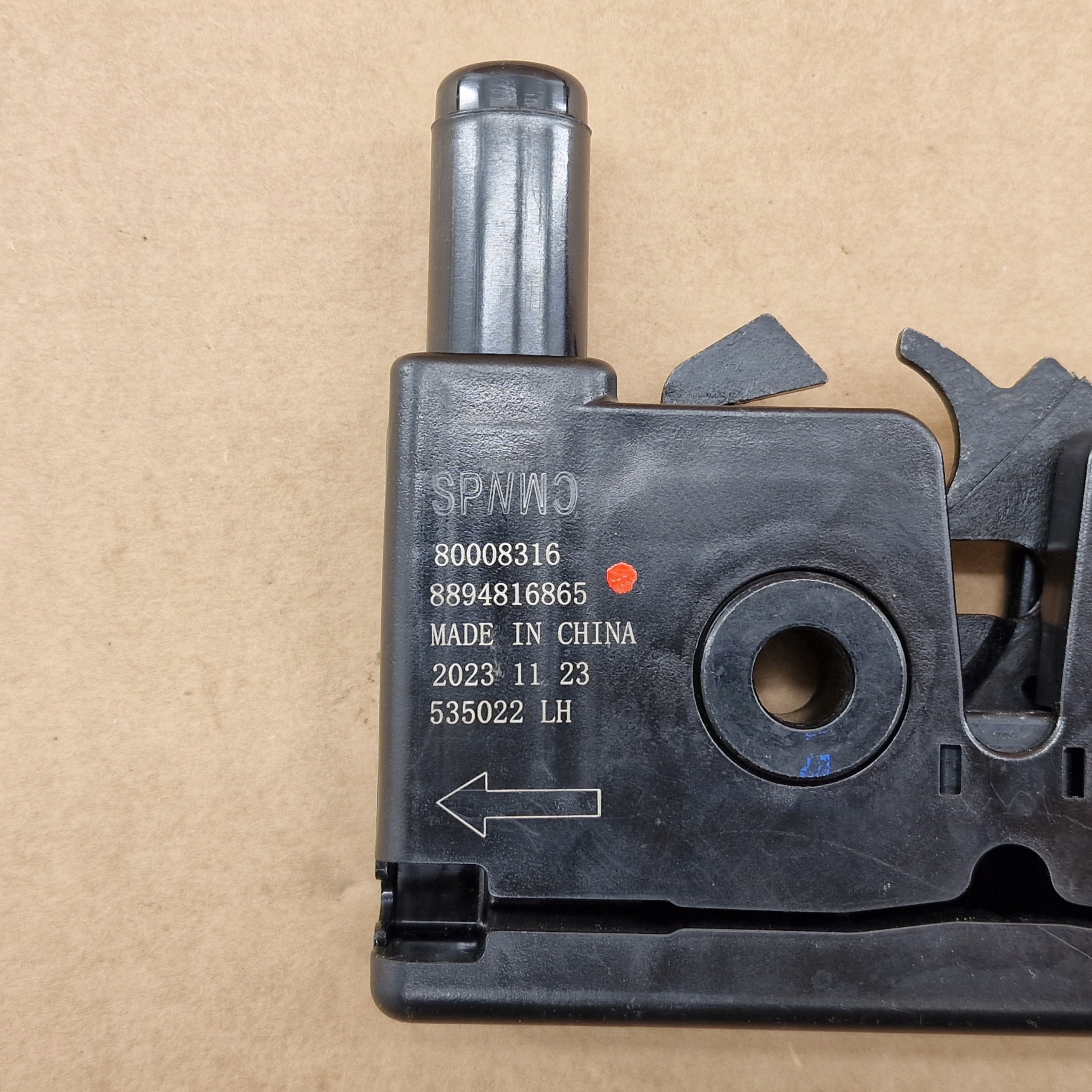 left bonnet latch lock POKRYWY of the engine POLESTAR 4