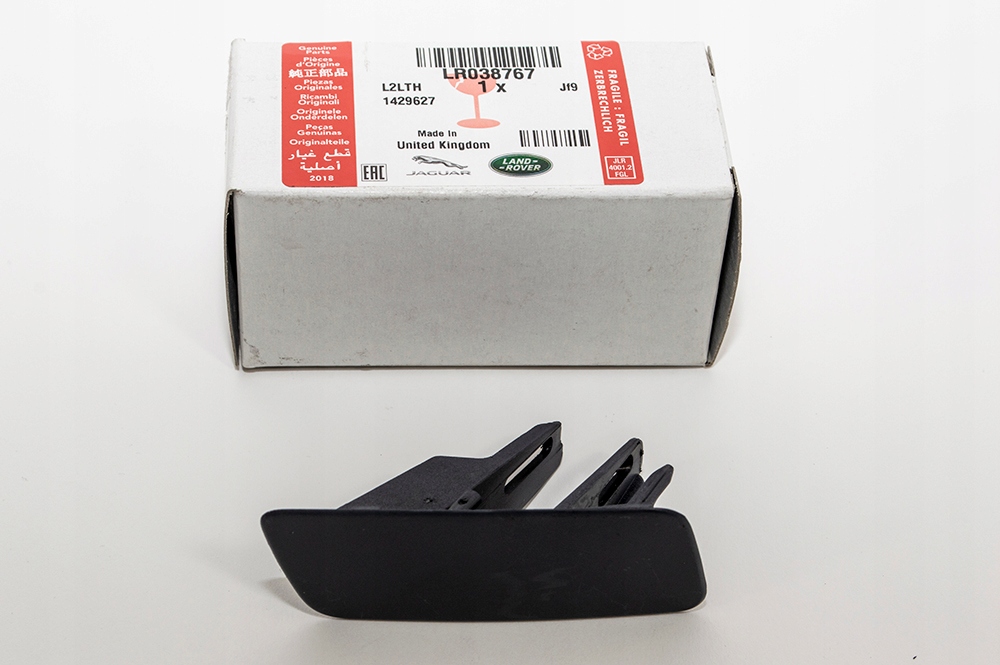 LR038767GEN - КРЫШКА ФОРСУНКИ ОМЫВАТЕЛЯ ФАРЫ R
