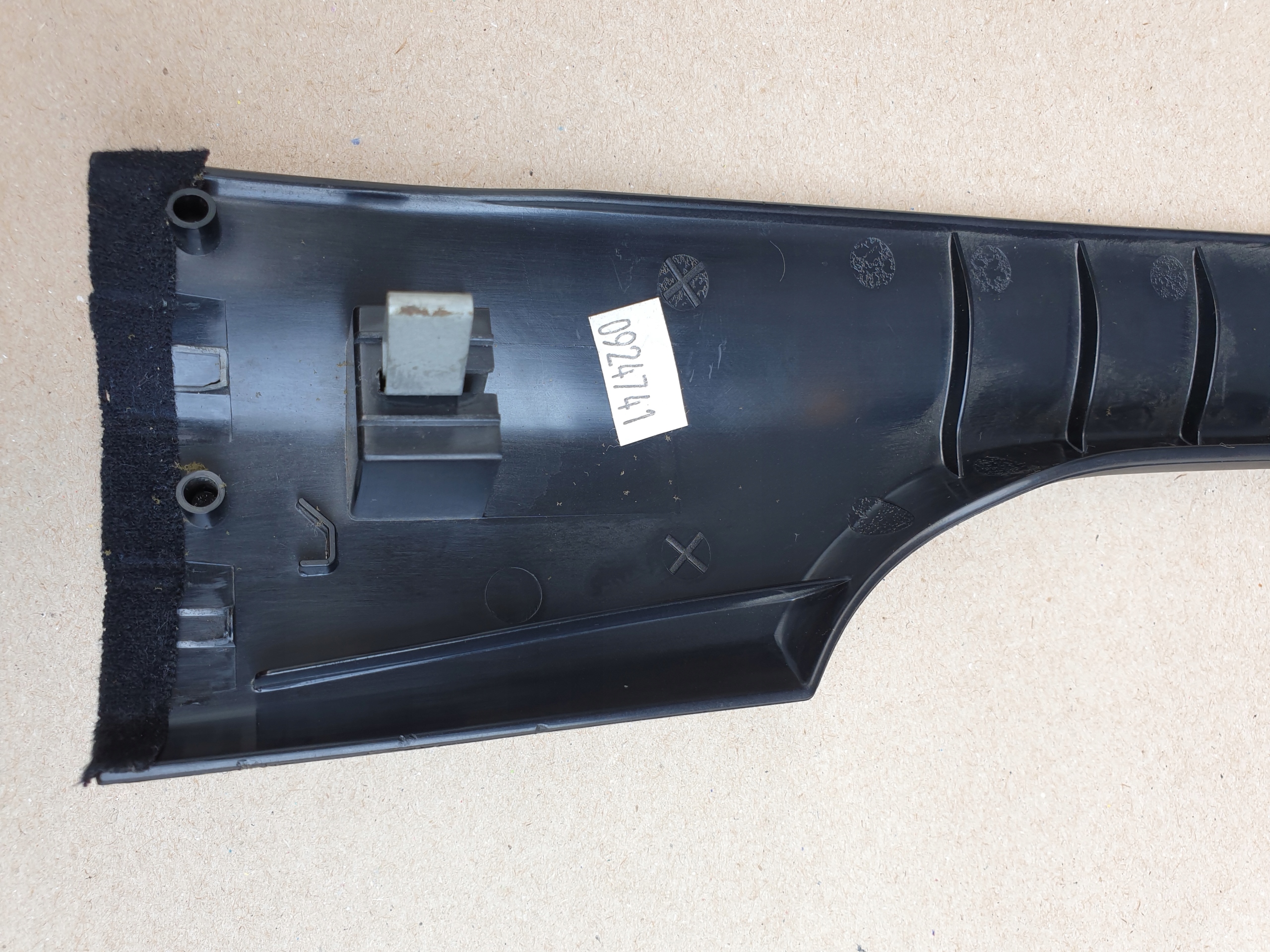 cover spoiler seat right front BMW X5 E70 E71 OE