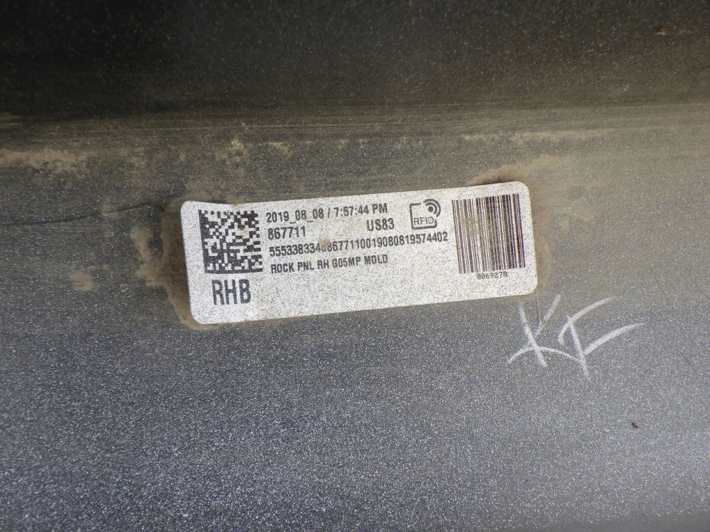 BMW X5 G05 M PAKIET 18- moulding threshold threshold right