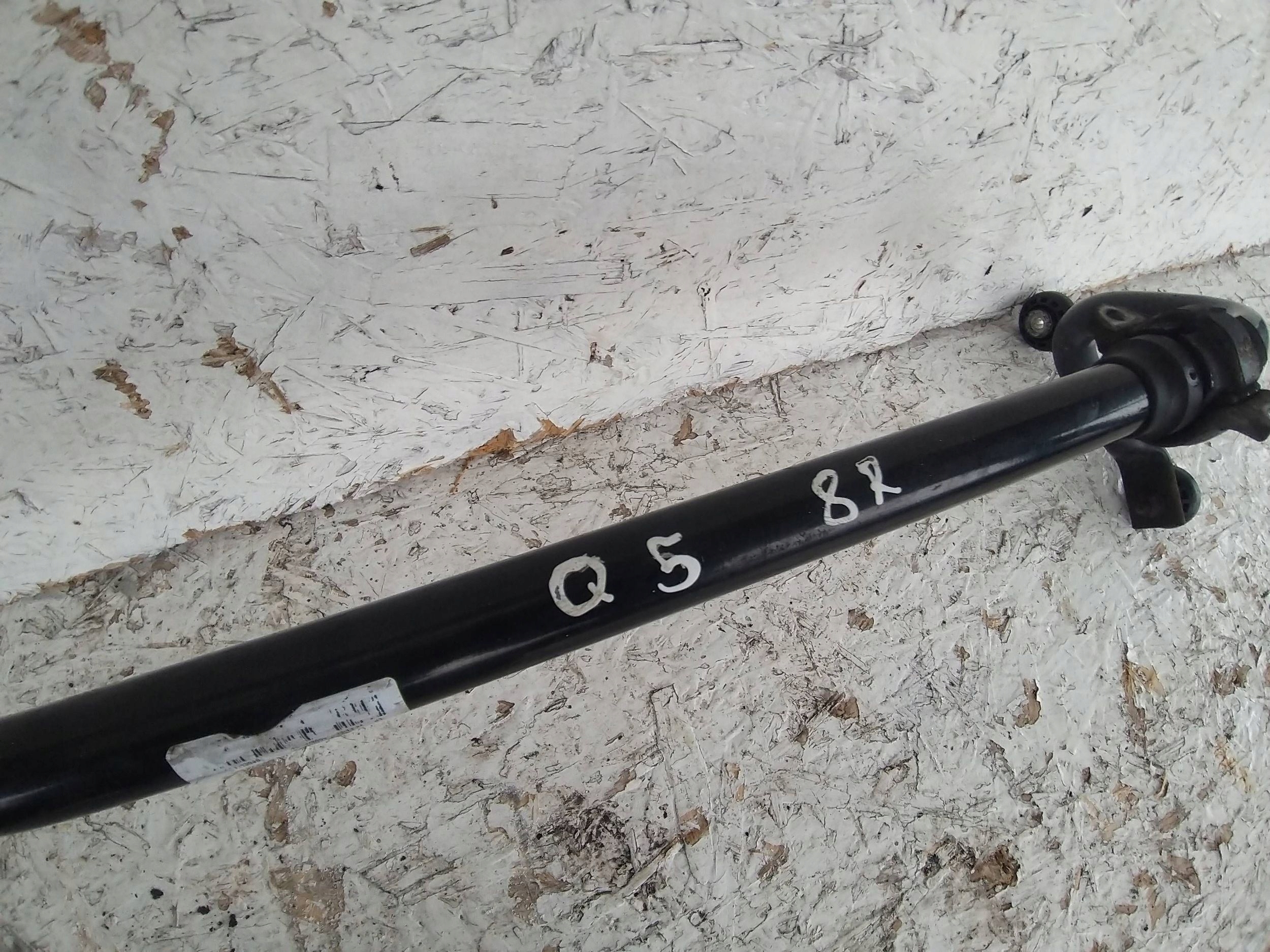 AUDI Q5 8R stabilizer rod front 08R