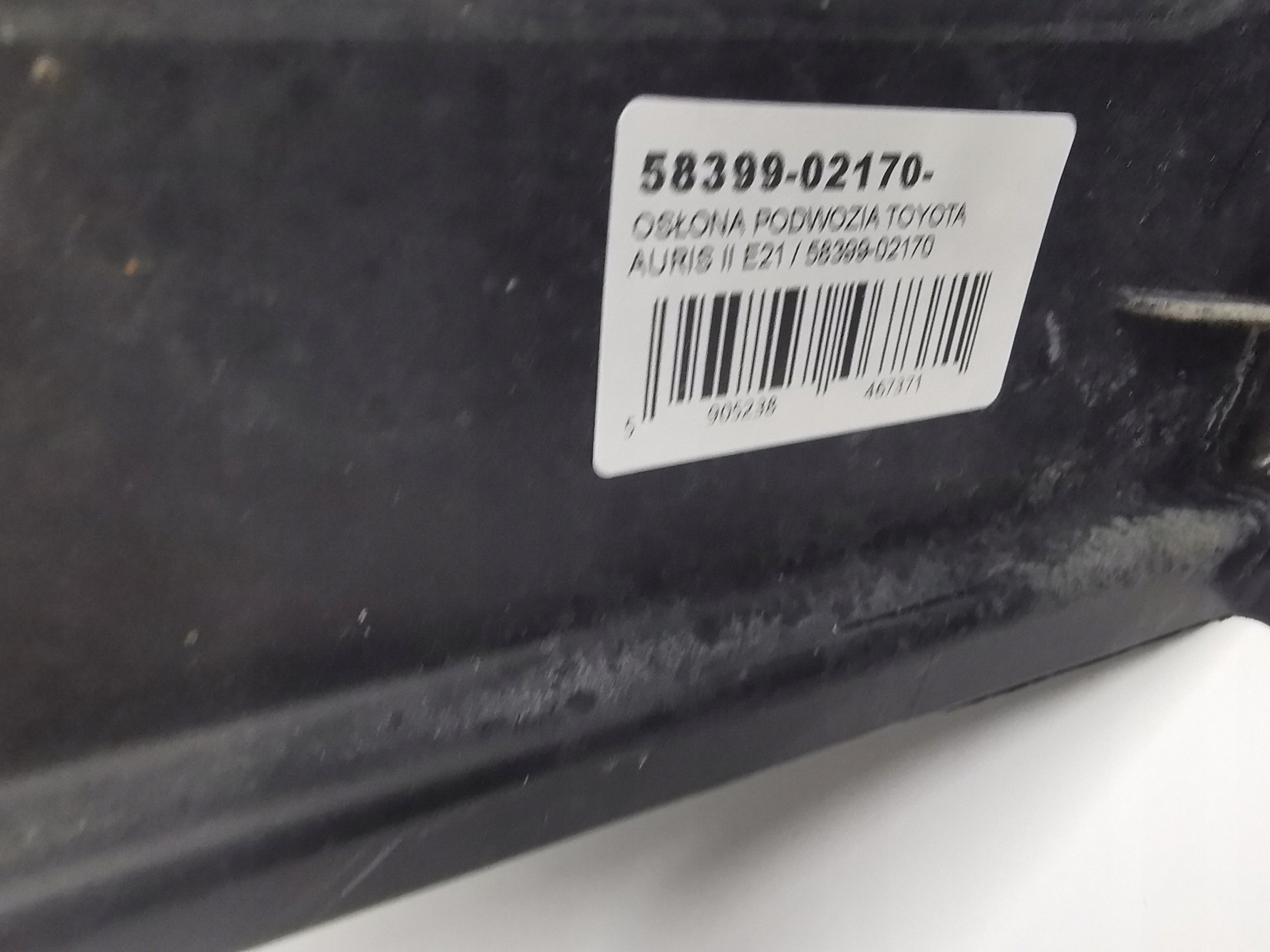 cover chassis TOYOTA AURIS II E21 / 58399-02170