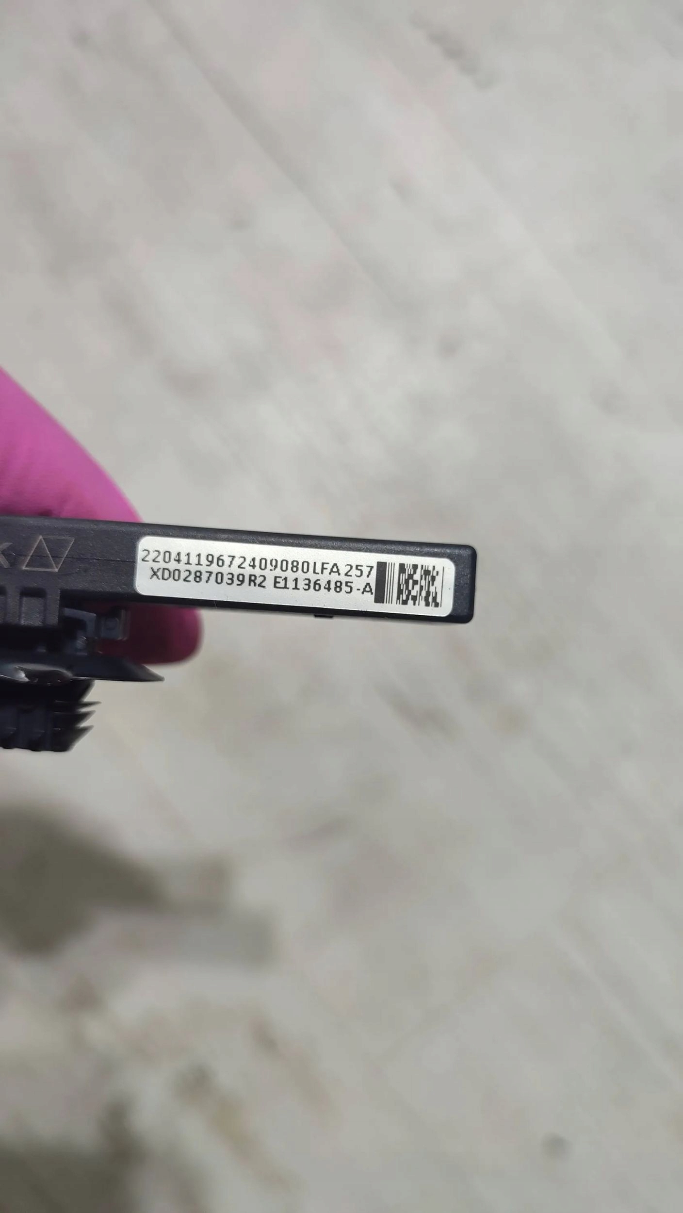 Peugeot 508 II 22r 1.2 amplifier Anteny