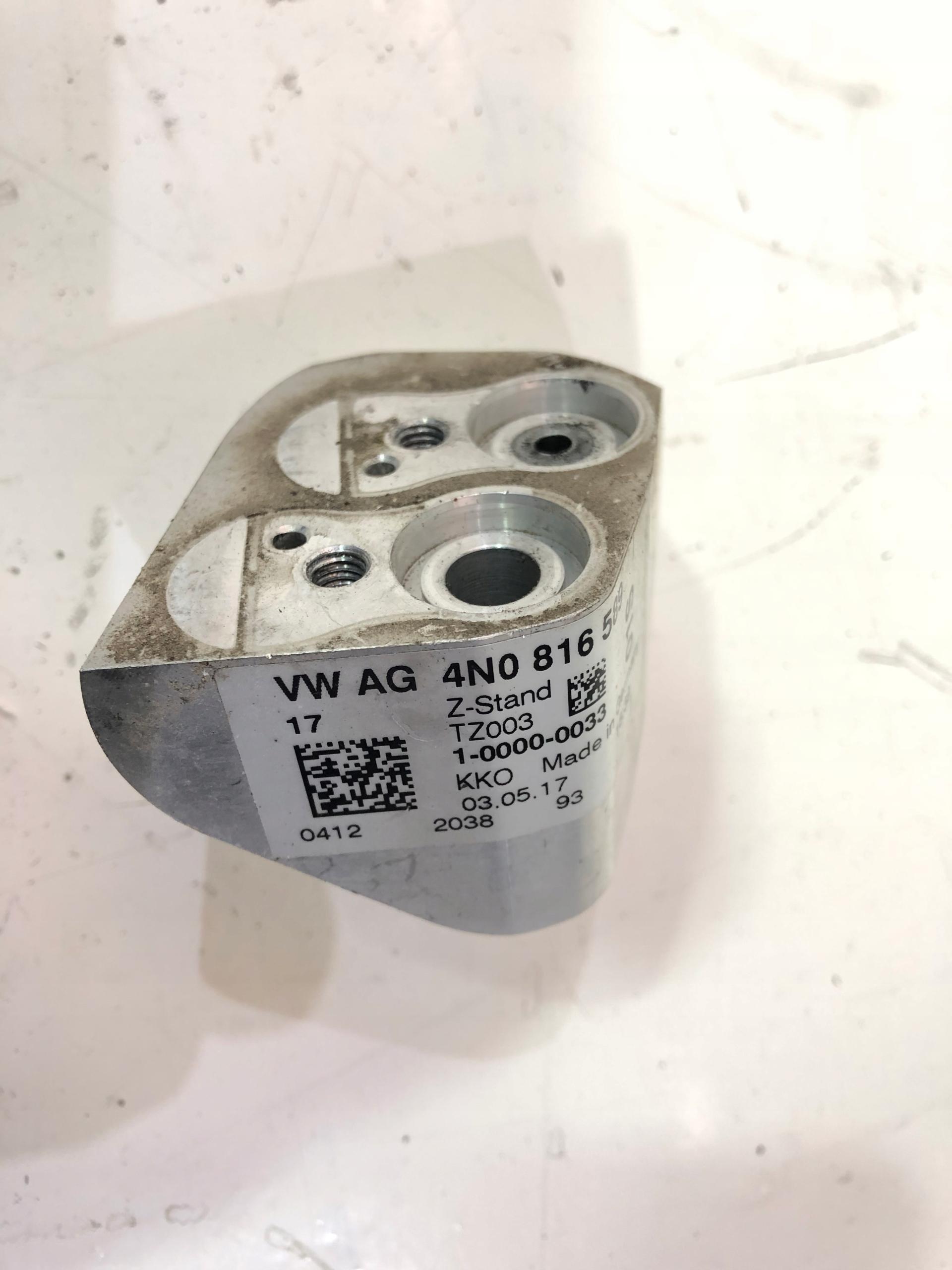 плата кондиционера Audi A8 D5 4N 4N0816589