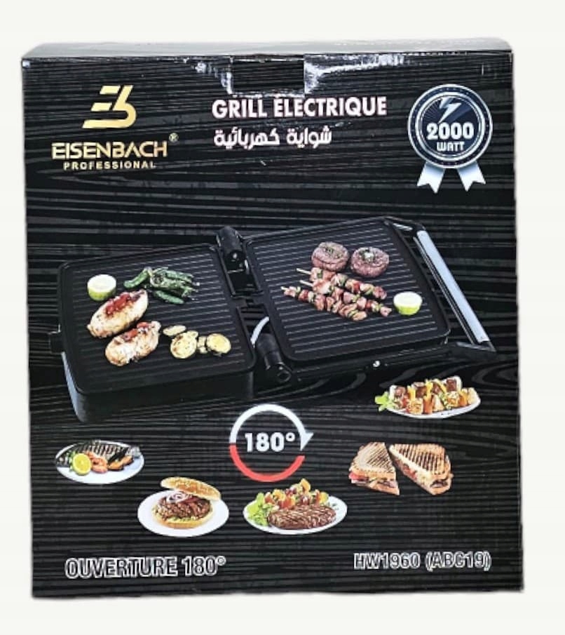 Panini elektrický gril Eisenbach HW-1960 stříbrný/šedý 2000 W