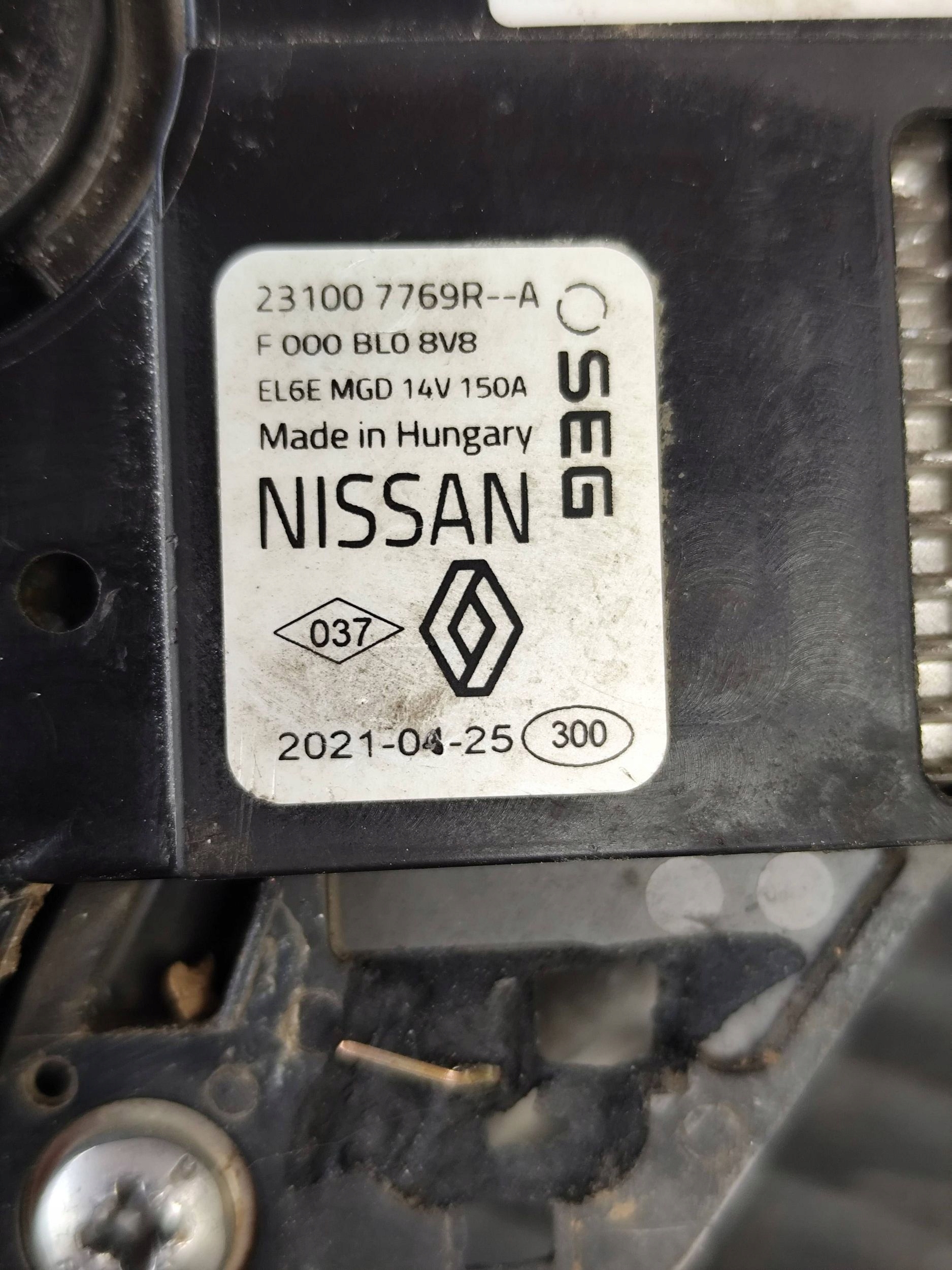 DACIA SANDERO III alternator 231007769R