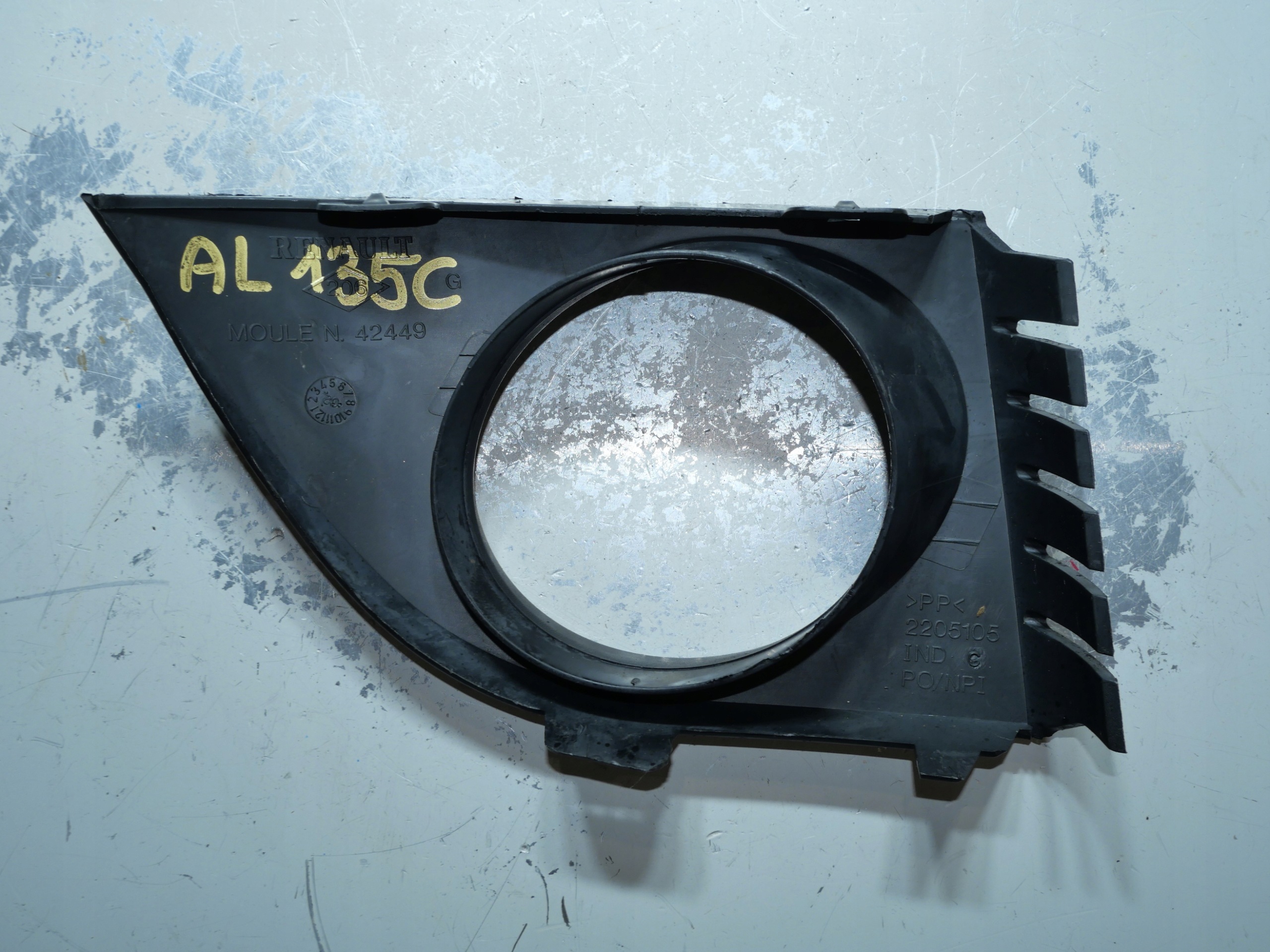 frame fog lights front renault vel satis 2205105