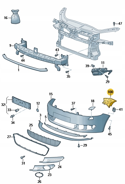 5M0807177C - Скользящая направляющая бампера VW Golf Plus передняя левая