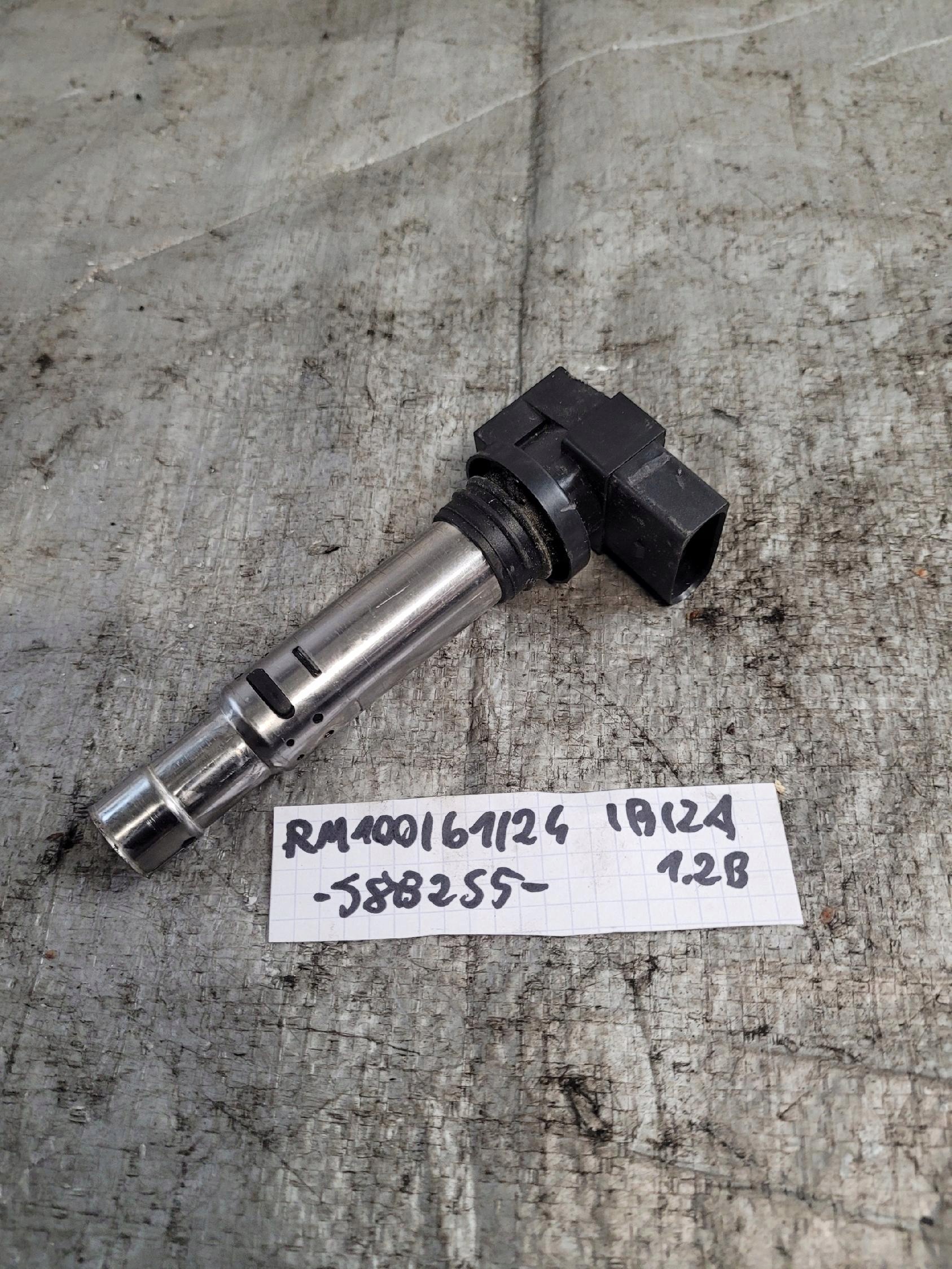coil ignition NGK U5002 SEAT IBIZA III 02r. 1.2B