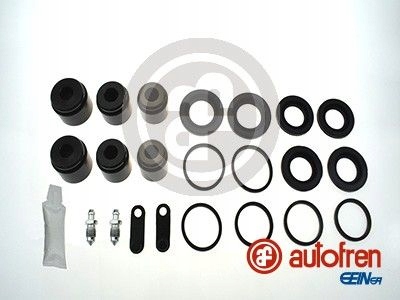 D42520C - [D42520C] комплект для ремонта тормозного суппорта pr