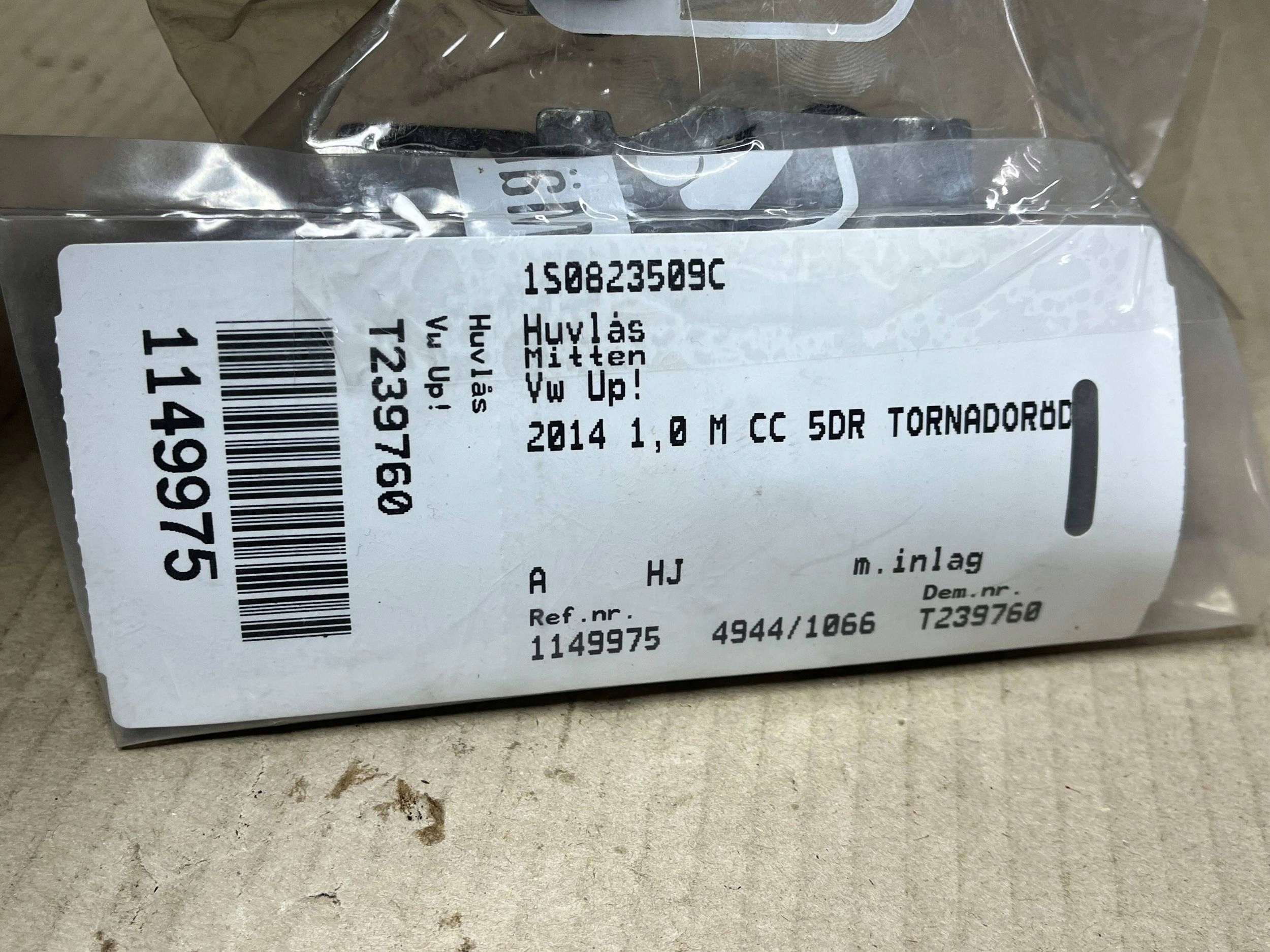 bonnet latch lock Volkswagen Up 1S0823509C