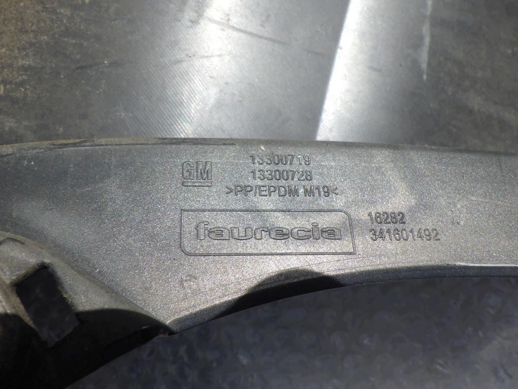 OPEL ZAFIRA C III 11- bumper rear rear part