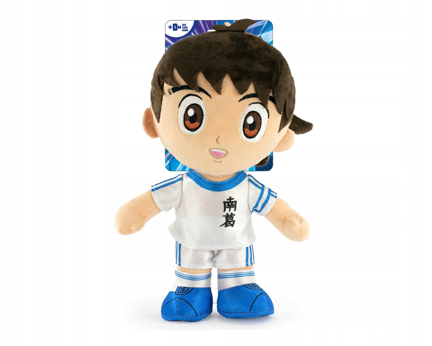 Barrado Captain Tsubasa Tsubasa Plyšák 30 cm