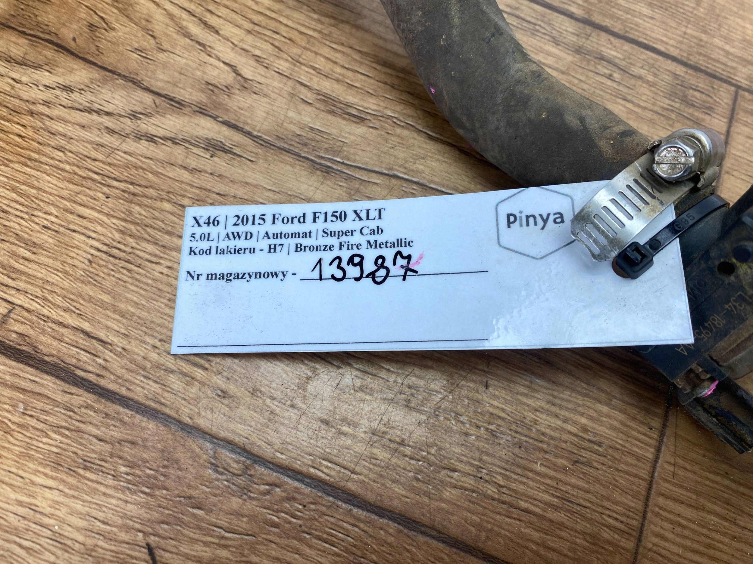 ventil kutija ventilacije prirubnica prijenos vode Ford F150 2015+