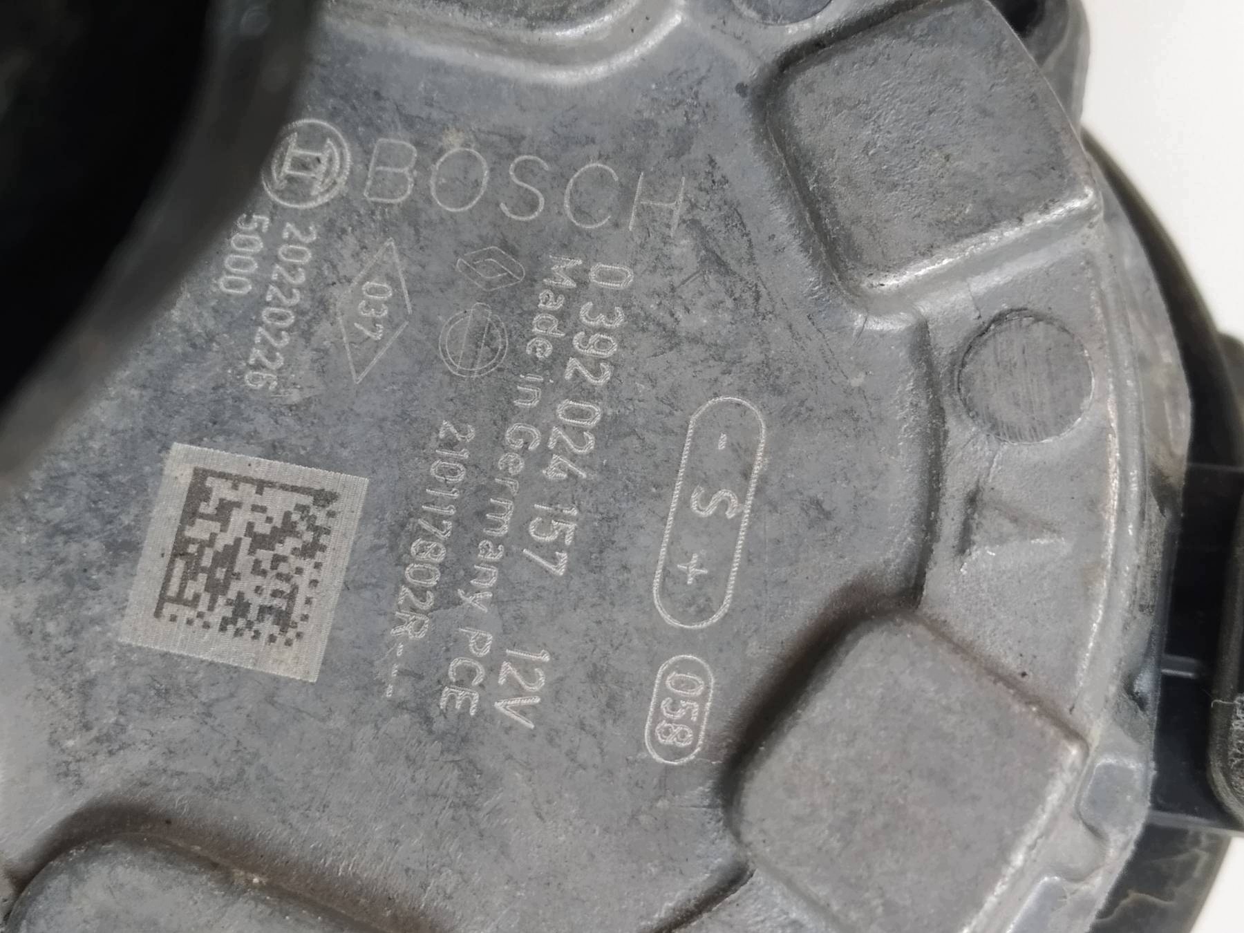 water pump supplementary 0392024157 1.6 E-TECH Renault Captur II (2019-)