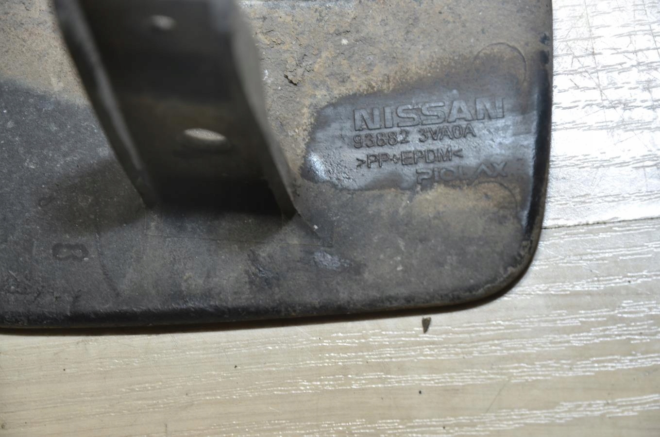 mudguard mudguard flap right rear part Nissan Note II E12 14r