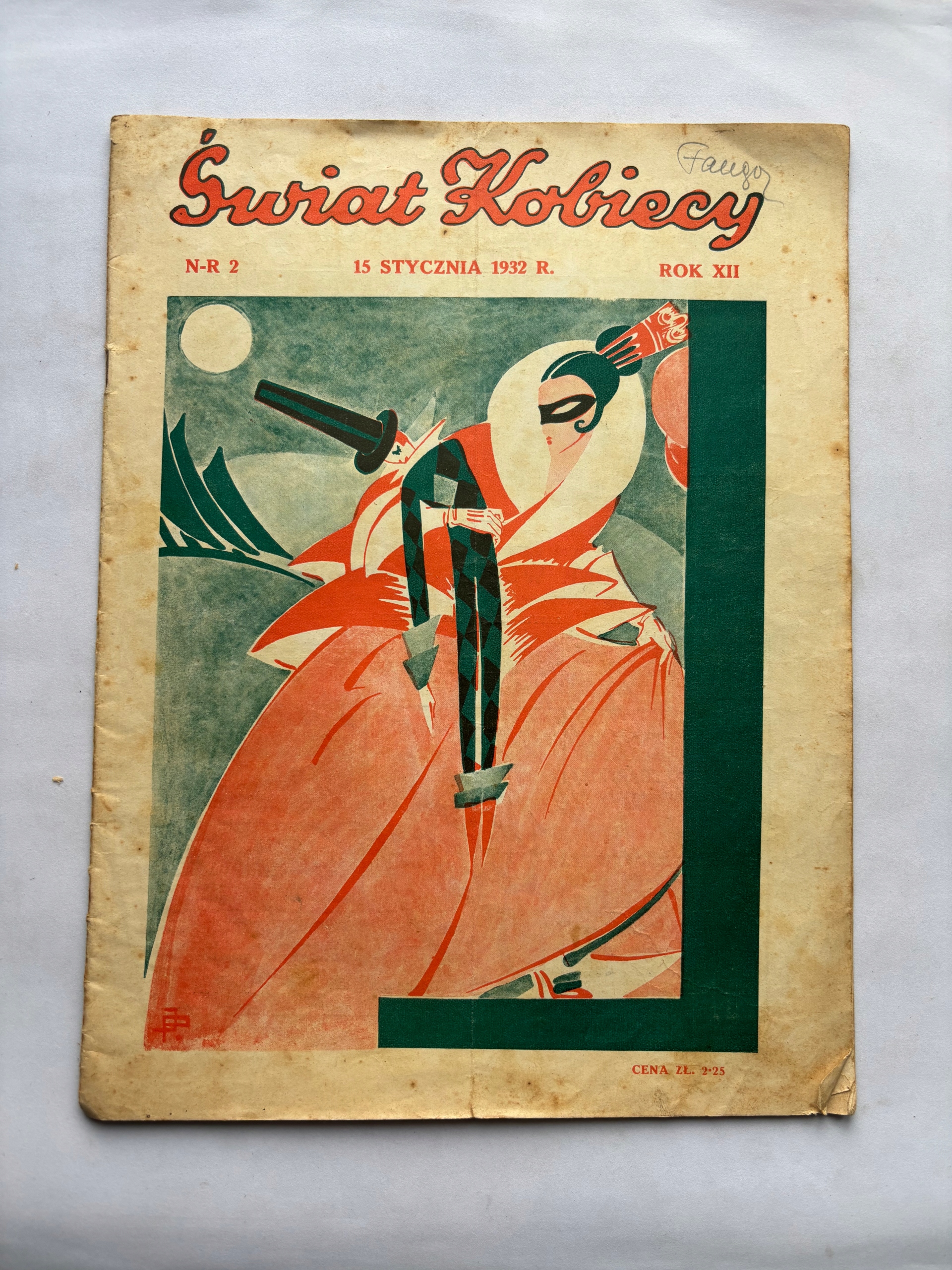 ŚWIAT KOBIECY 1932 REKLAMY KOBIETA MODA II RP