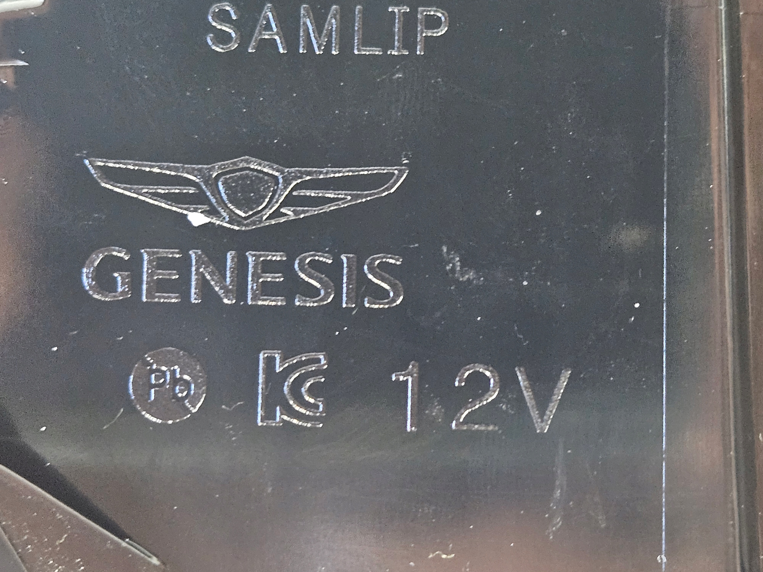 задний фонарь в бампер Hyundai Genesis GV70 и 1 2020-