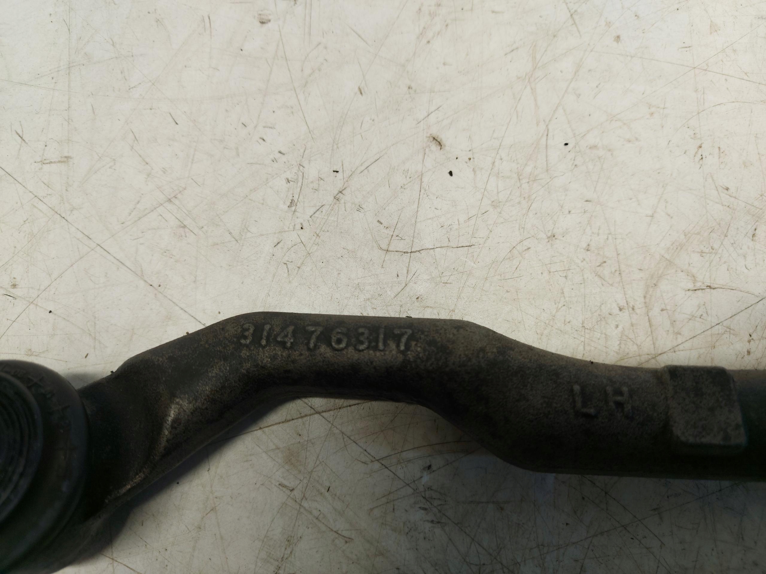 Volvo XC90 II T8 pipe end bar left left side oryg