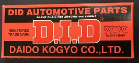 DIDSCH0409SV-114 Rozvodová Reťaz (114 Článkov) Zakovaná (uzavretá) Honda Nc