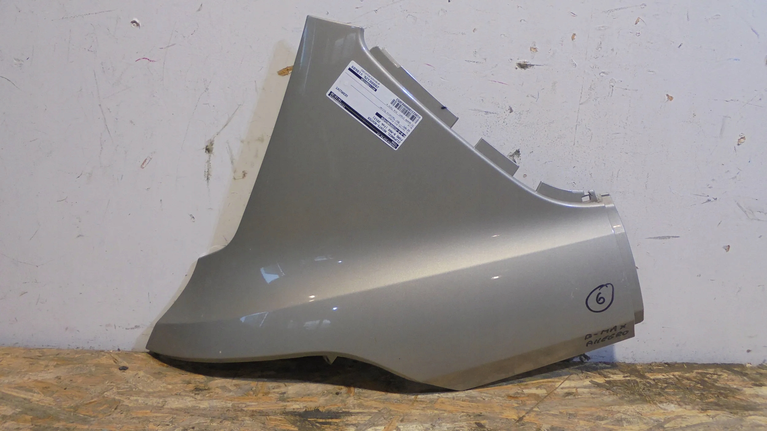 cap for fender rear part right Ford B-Max 12-17