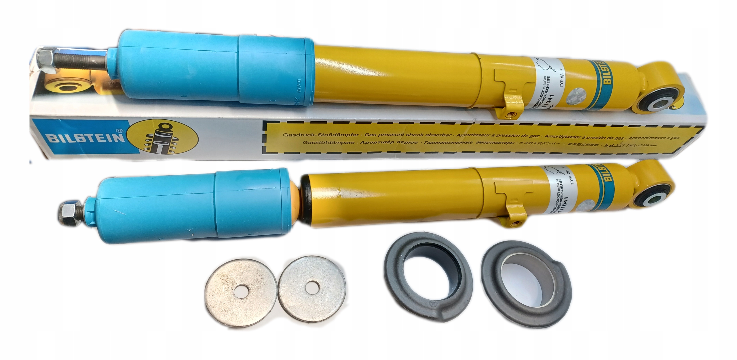 24-111041 - АМОРТИЗАТОРЫ ПЕРЕДНЕЙ ОСИ KIA SORENTO И 2.5 3.3 2002-